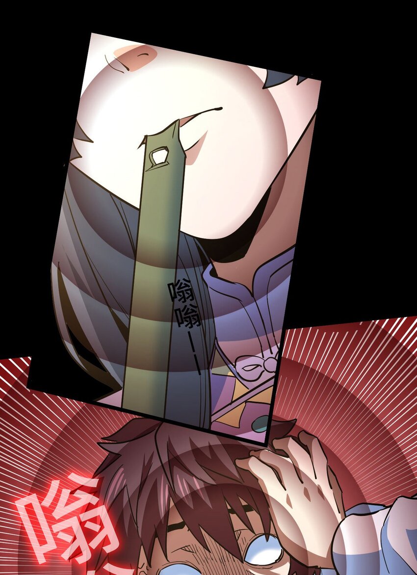 第 46 页