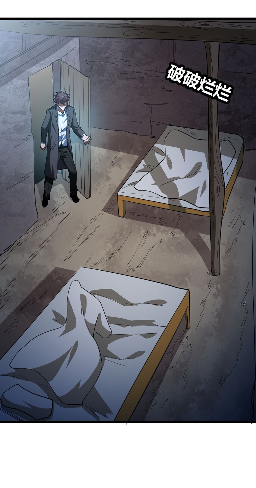 第 35 页