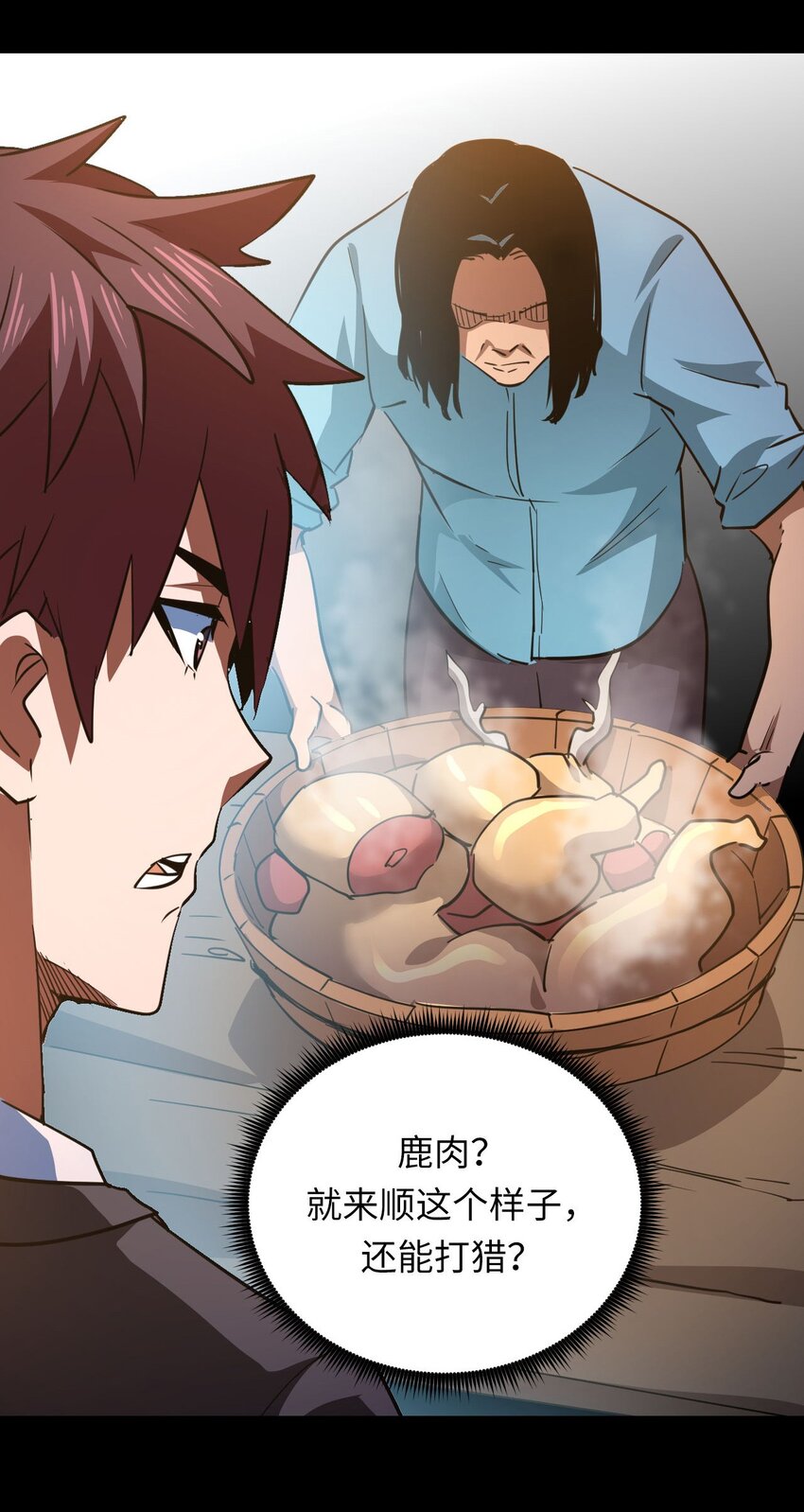 第 30 页