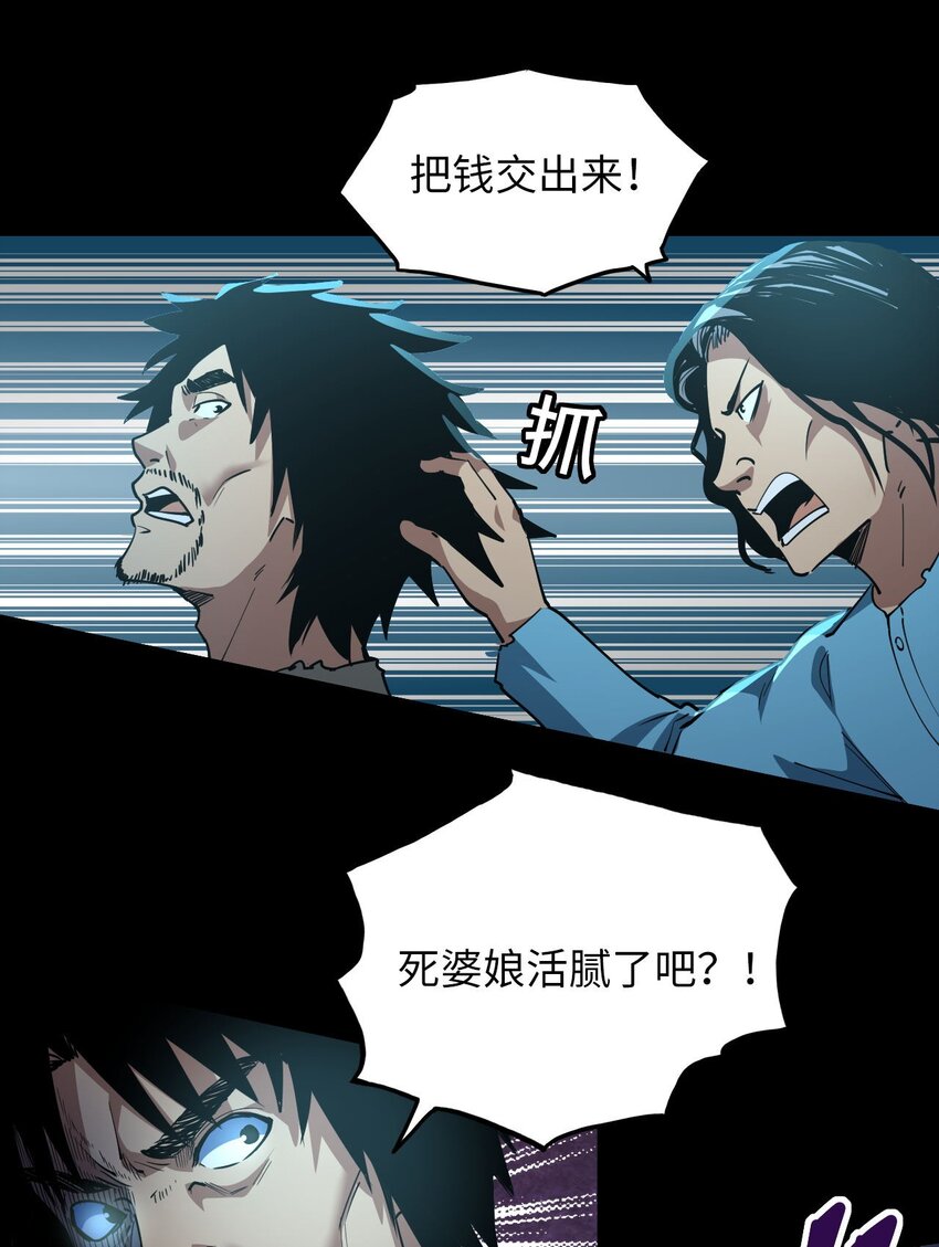 第 45 页