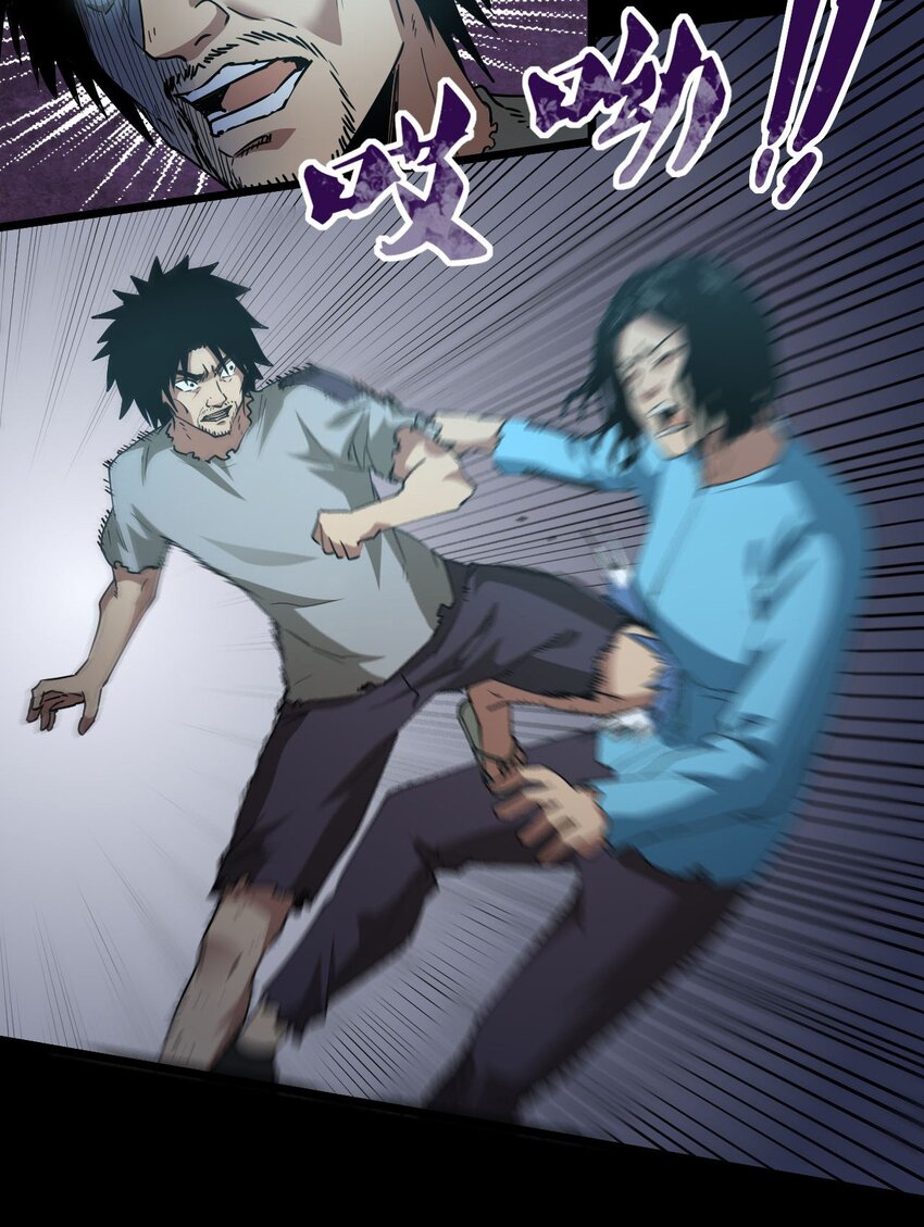 第 46 页