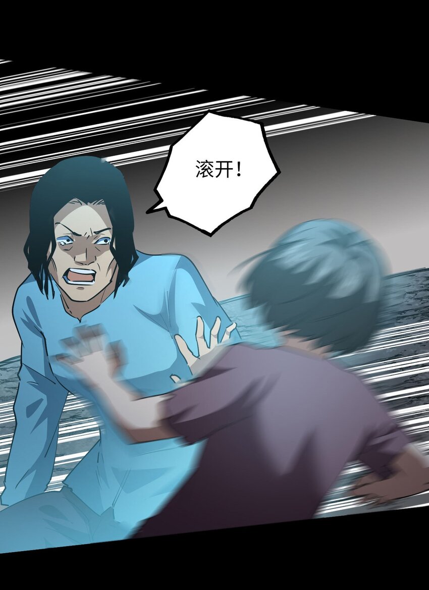 第 51 页
