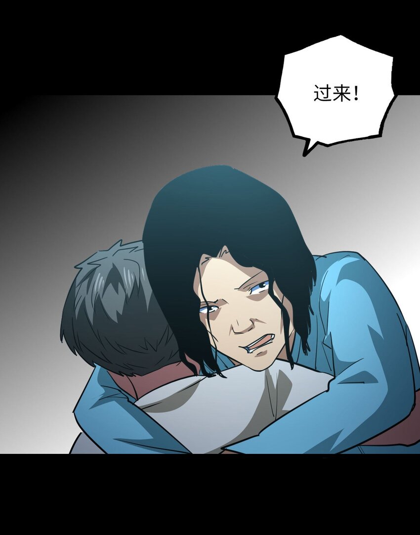第 56 页