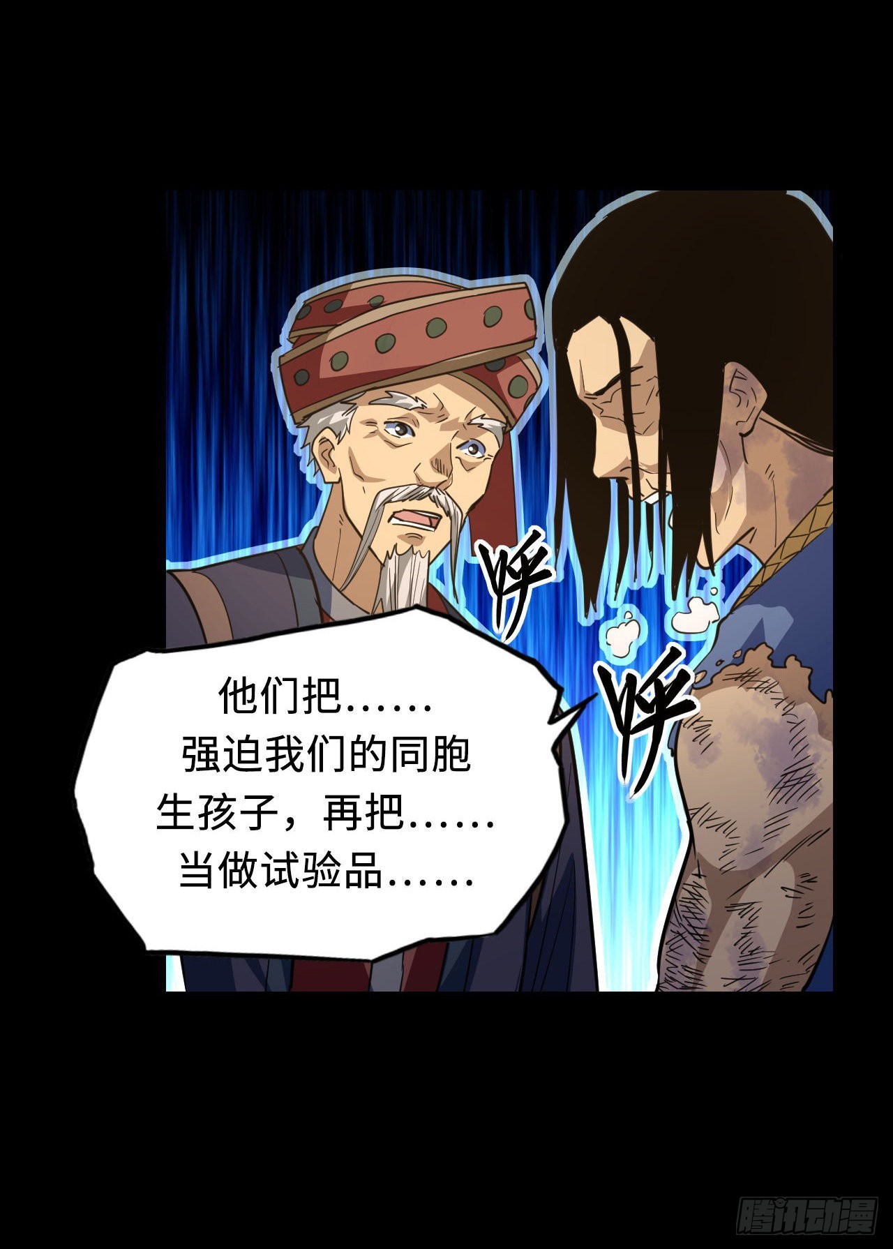 第 27 页