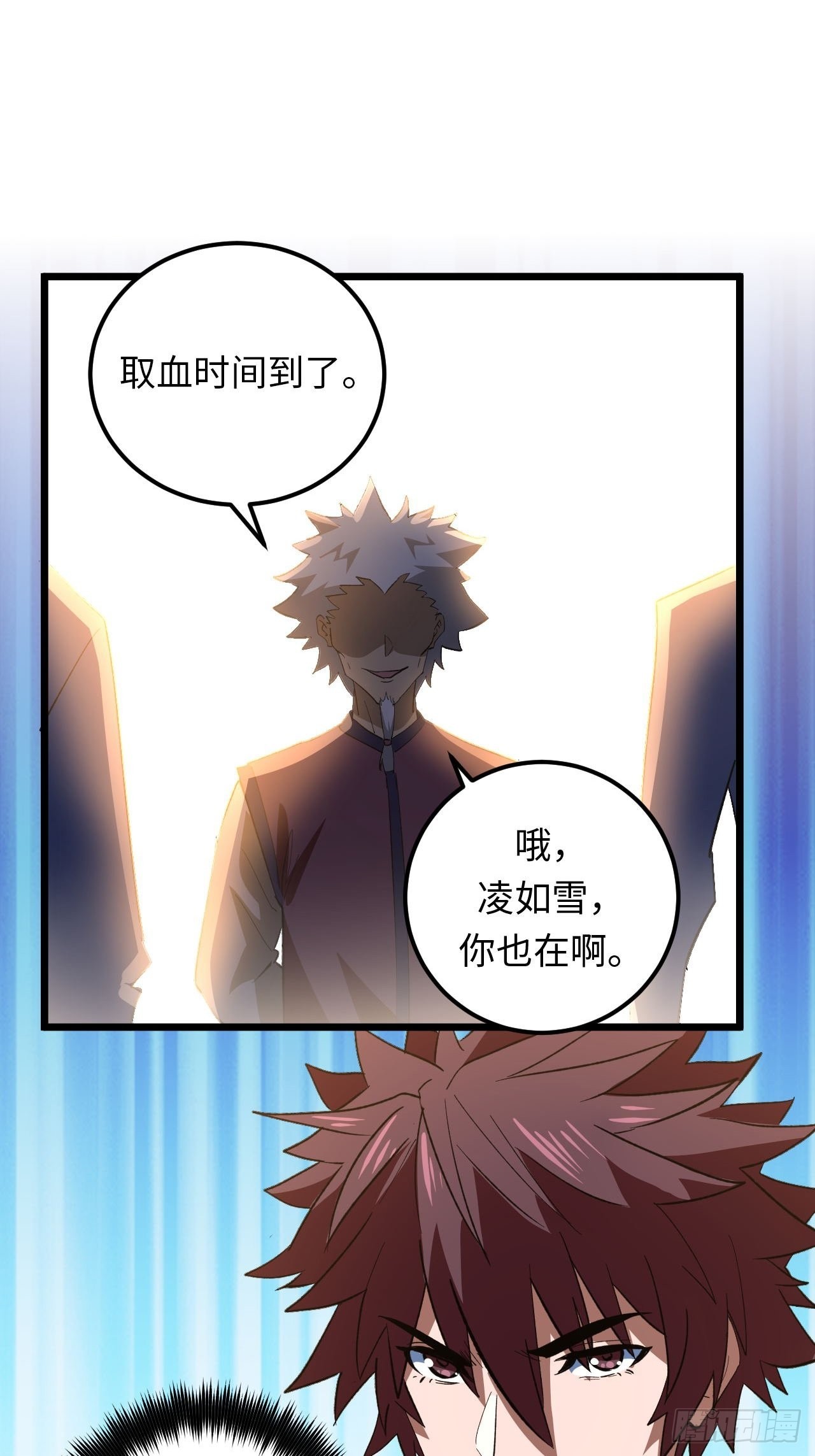第 46 页