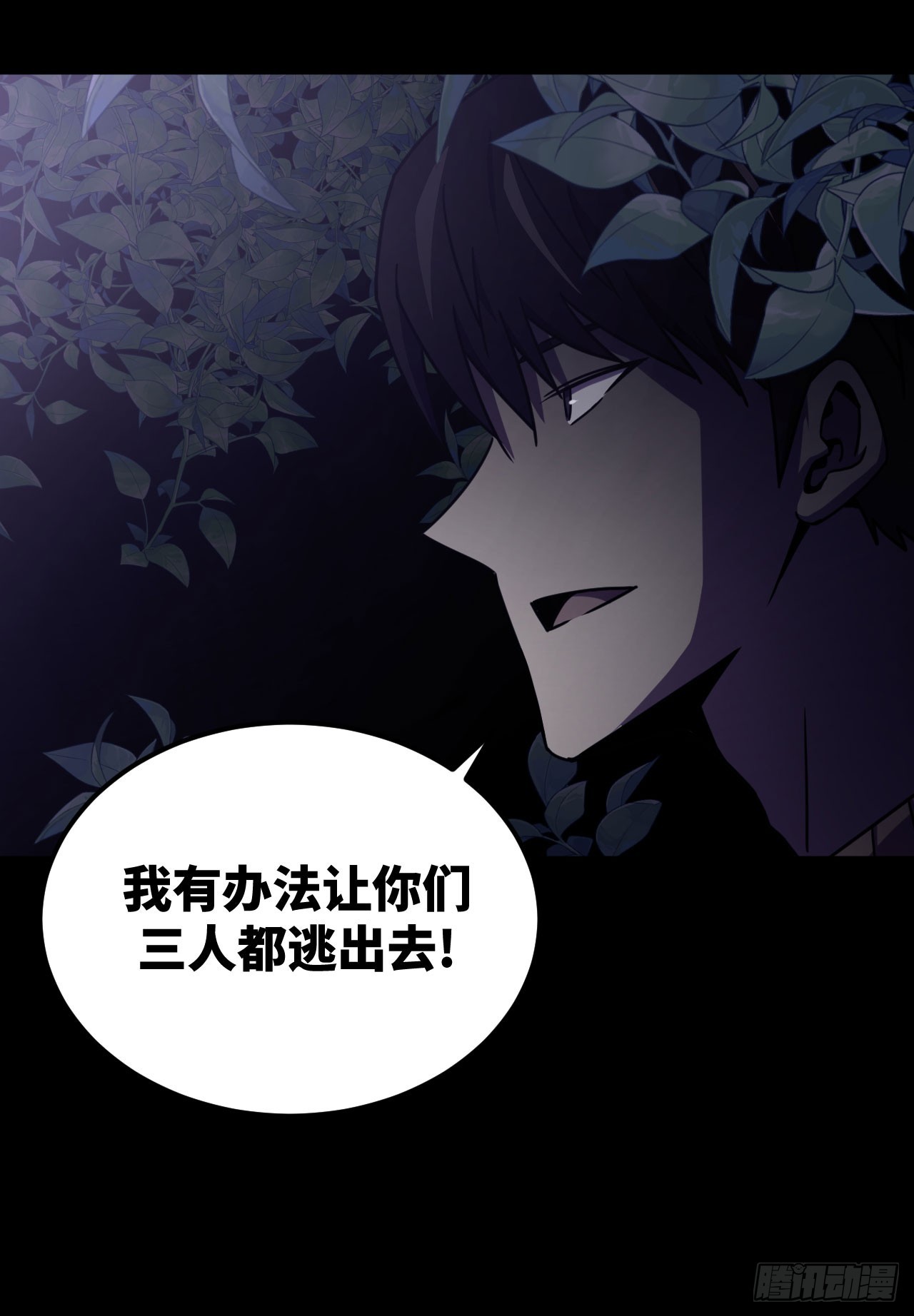 第 32 页