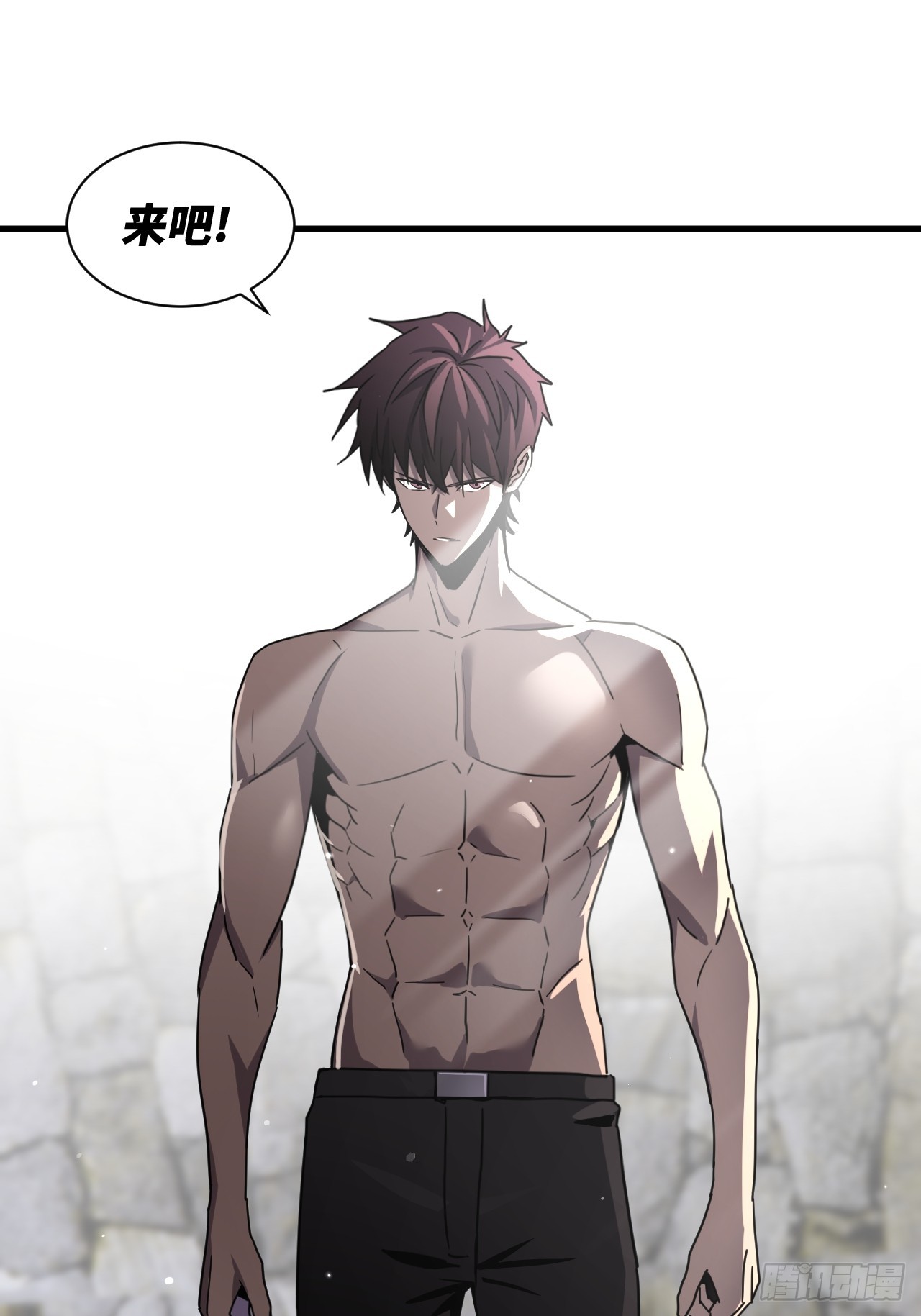 第 26 页