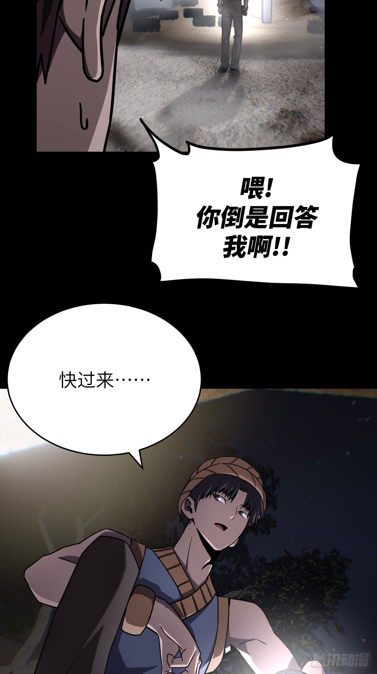 第 22 页