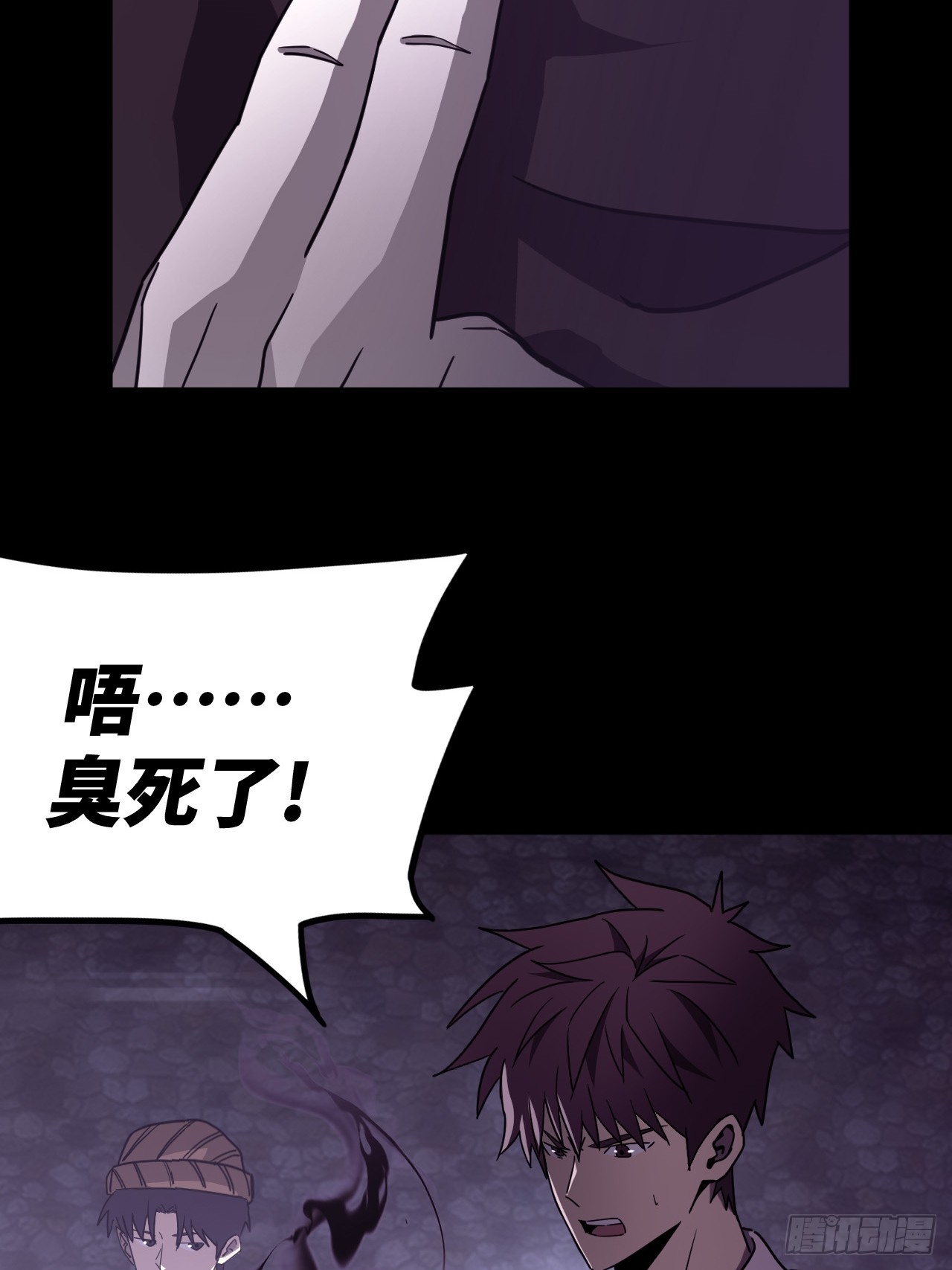 第 36 页