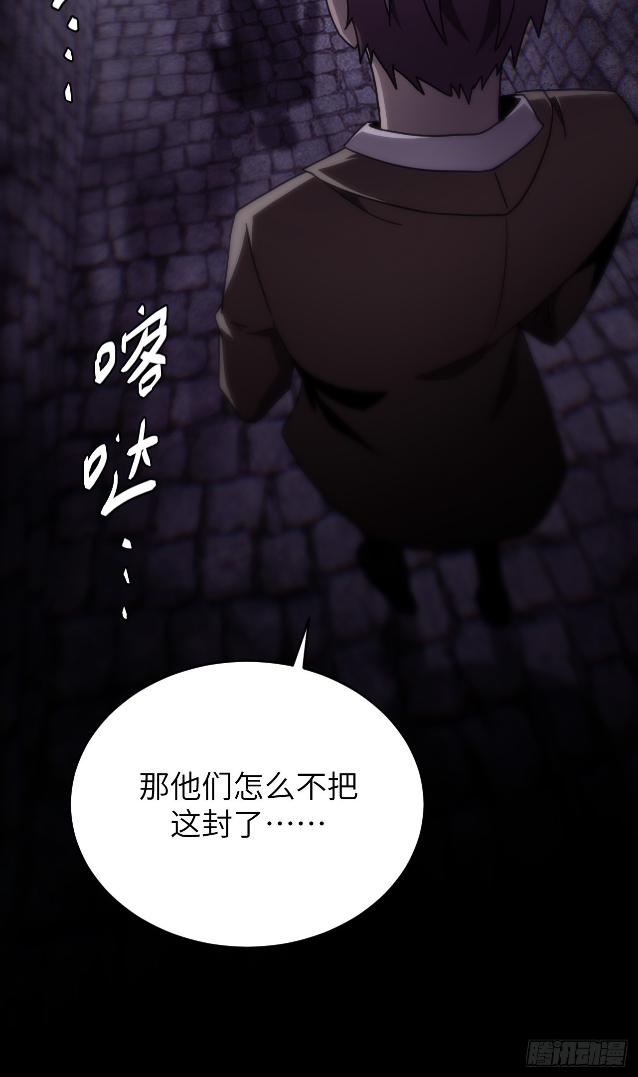 第 39 页