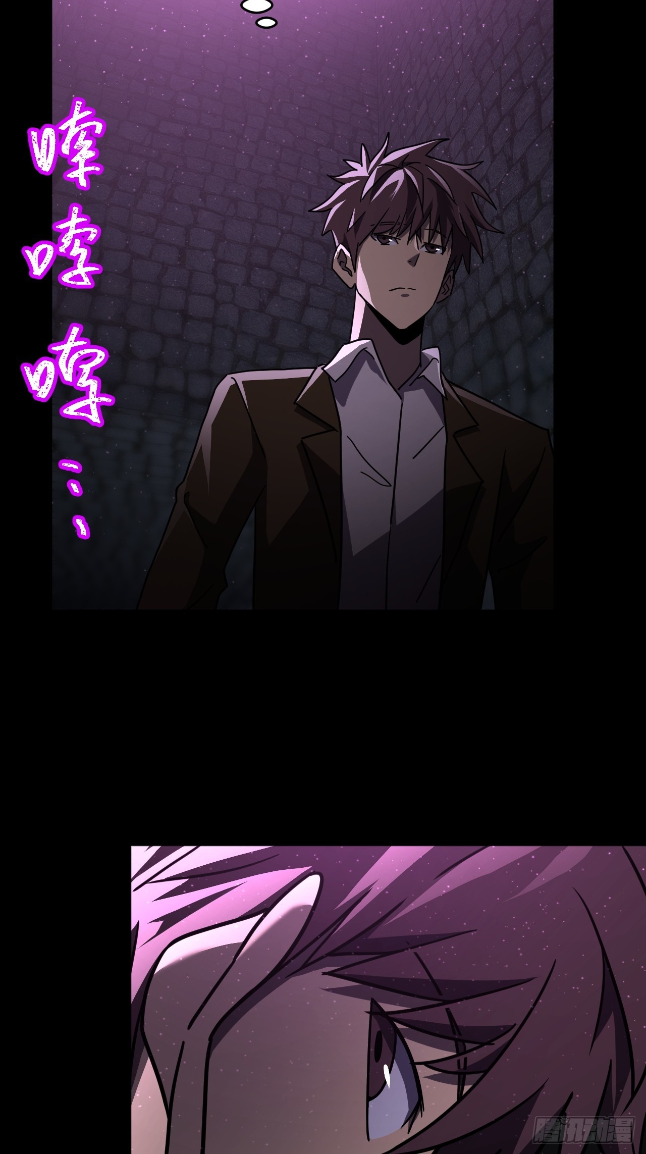 第 41 页