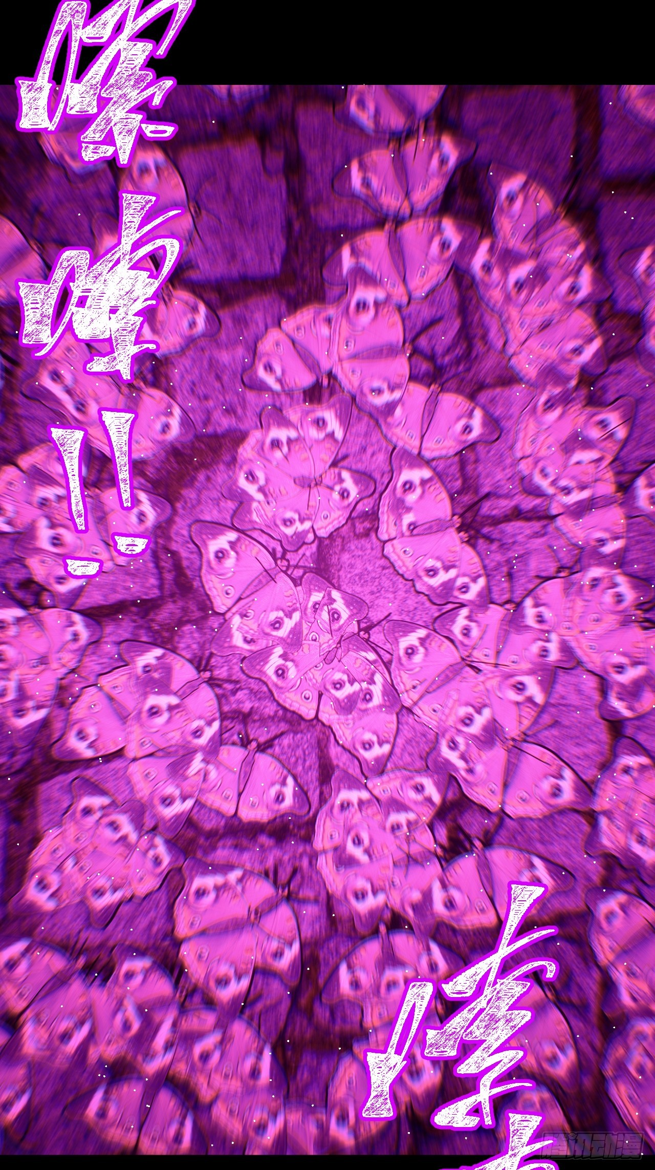 第 44 页
