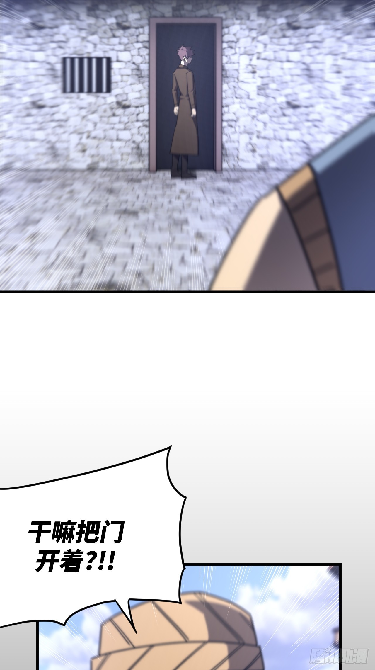 第 36 页