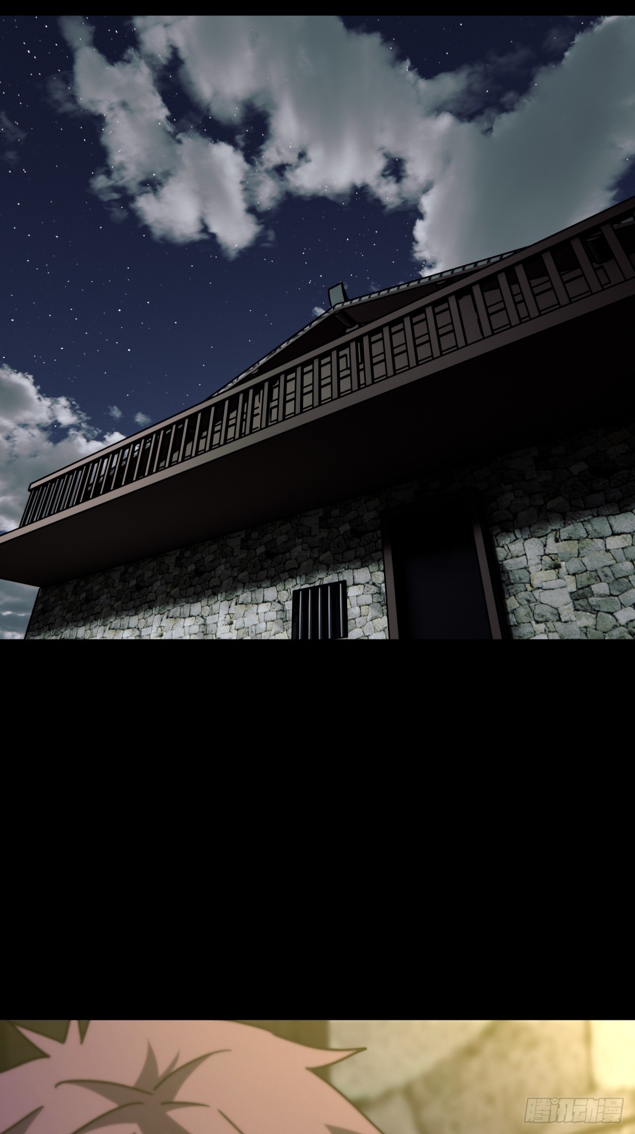 第 38 页