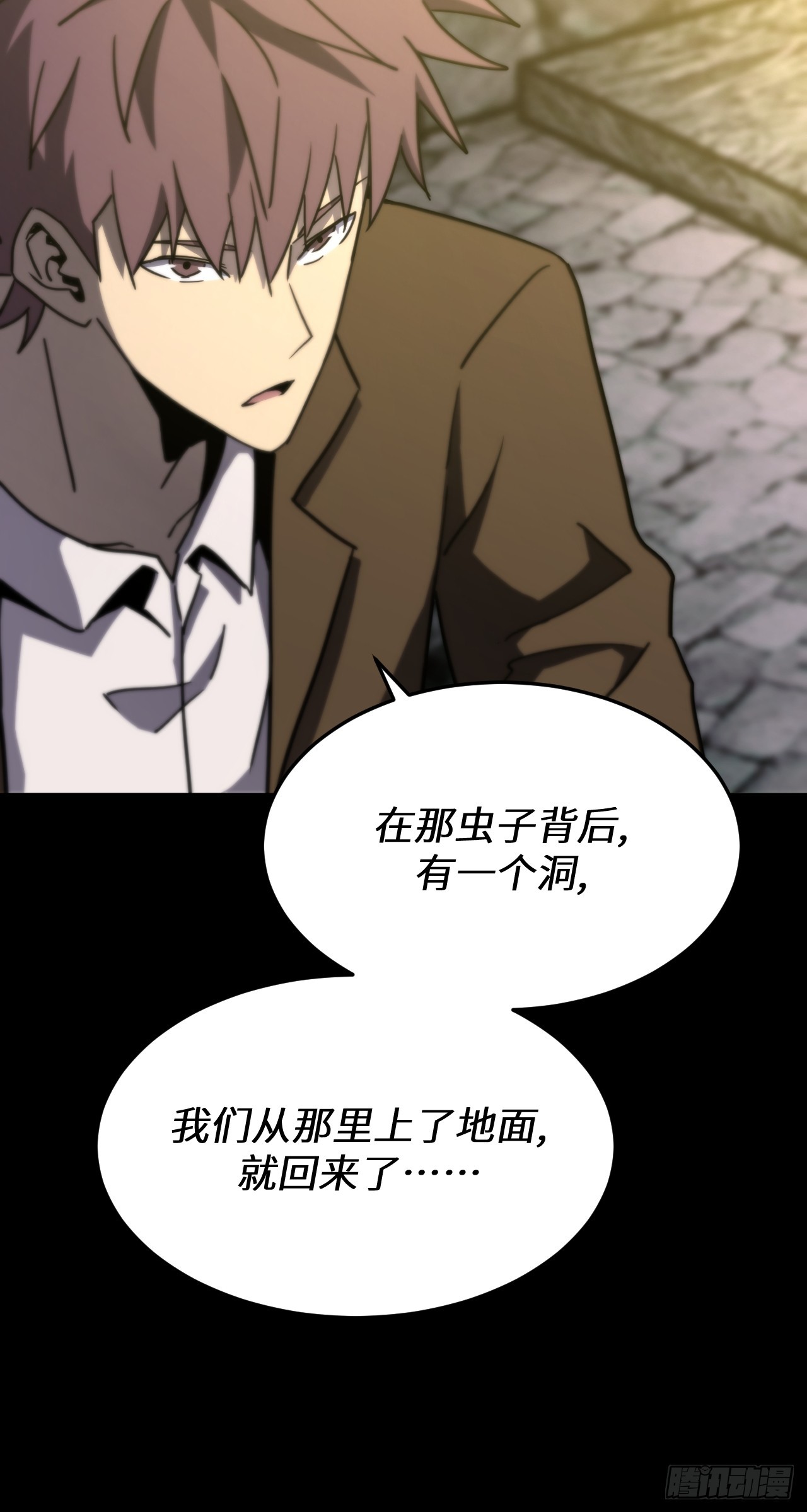 第 39 页