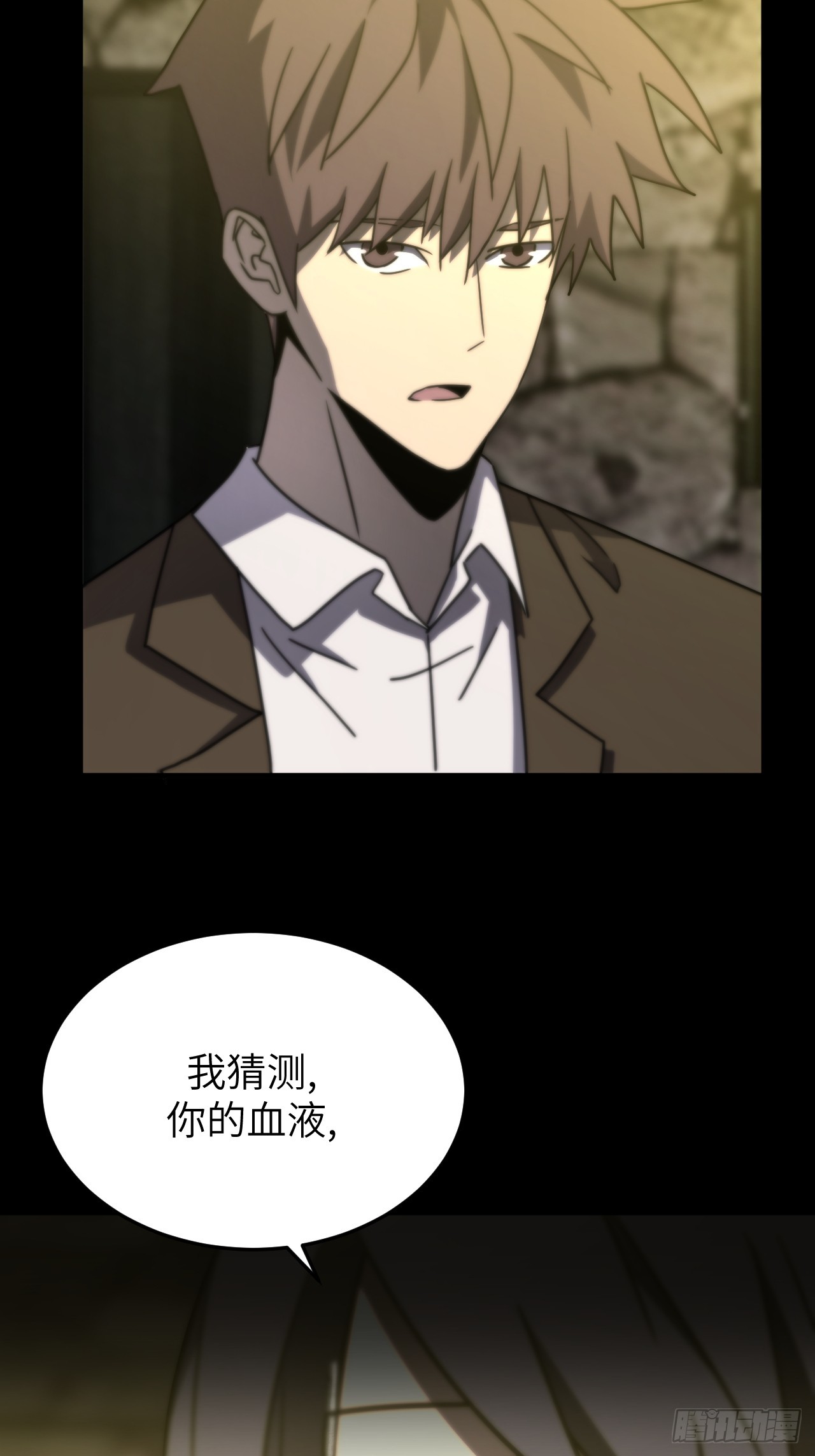 第 43 页