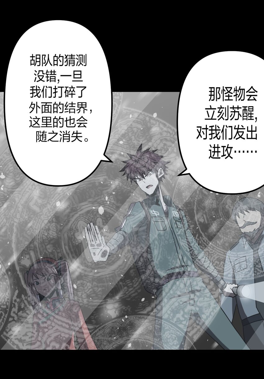 第 45 页