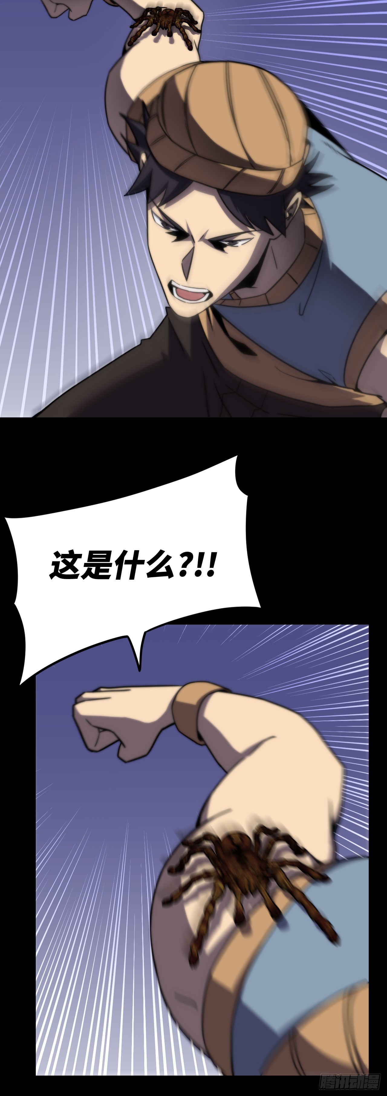 第 21 页