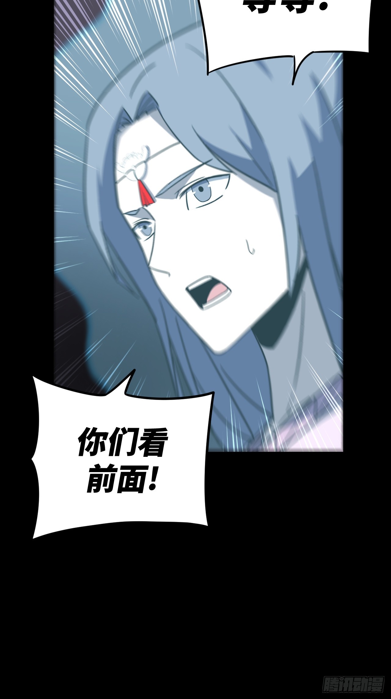第 39 页