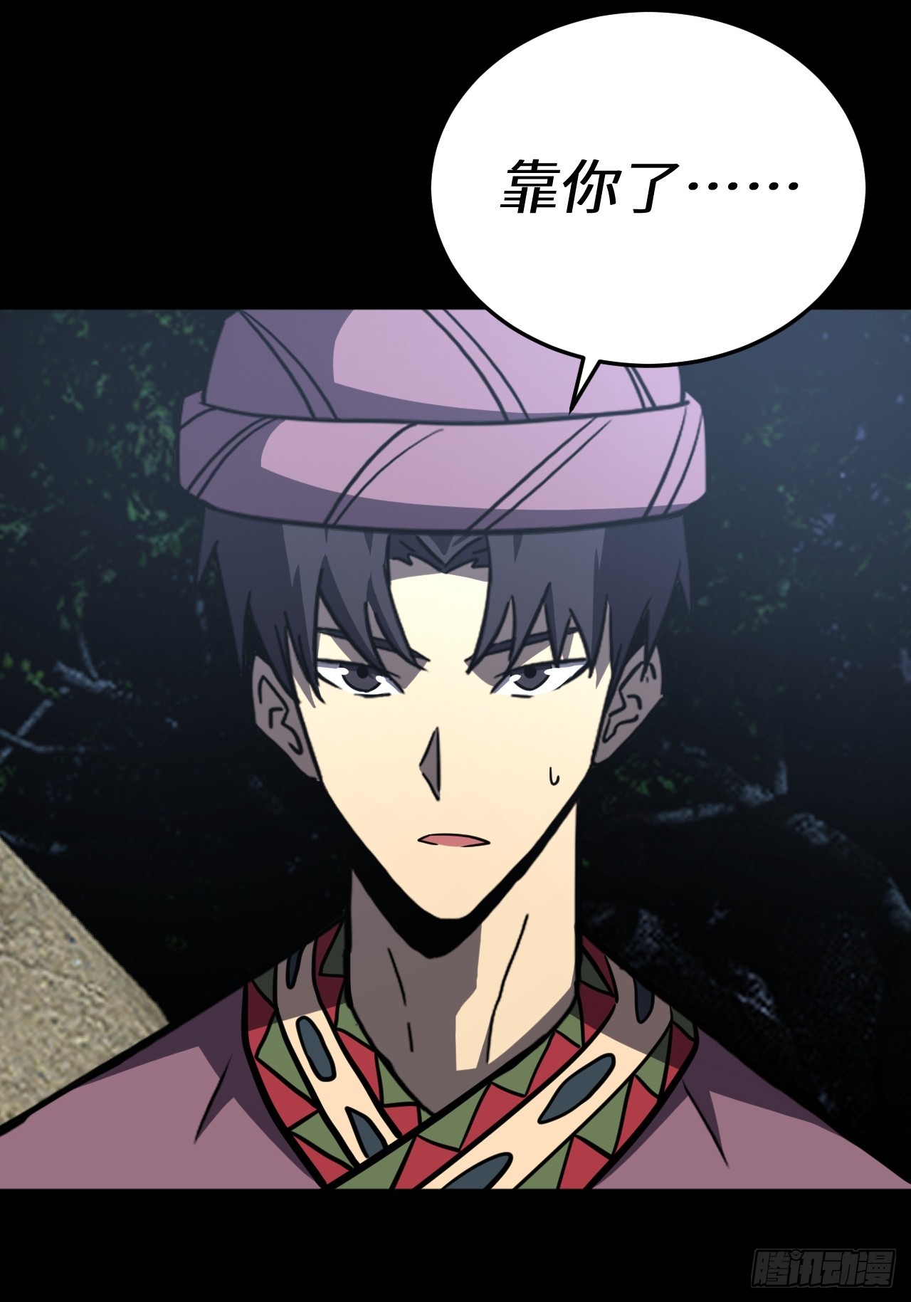第 27 页