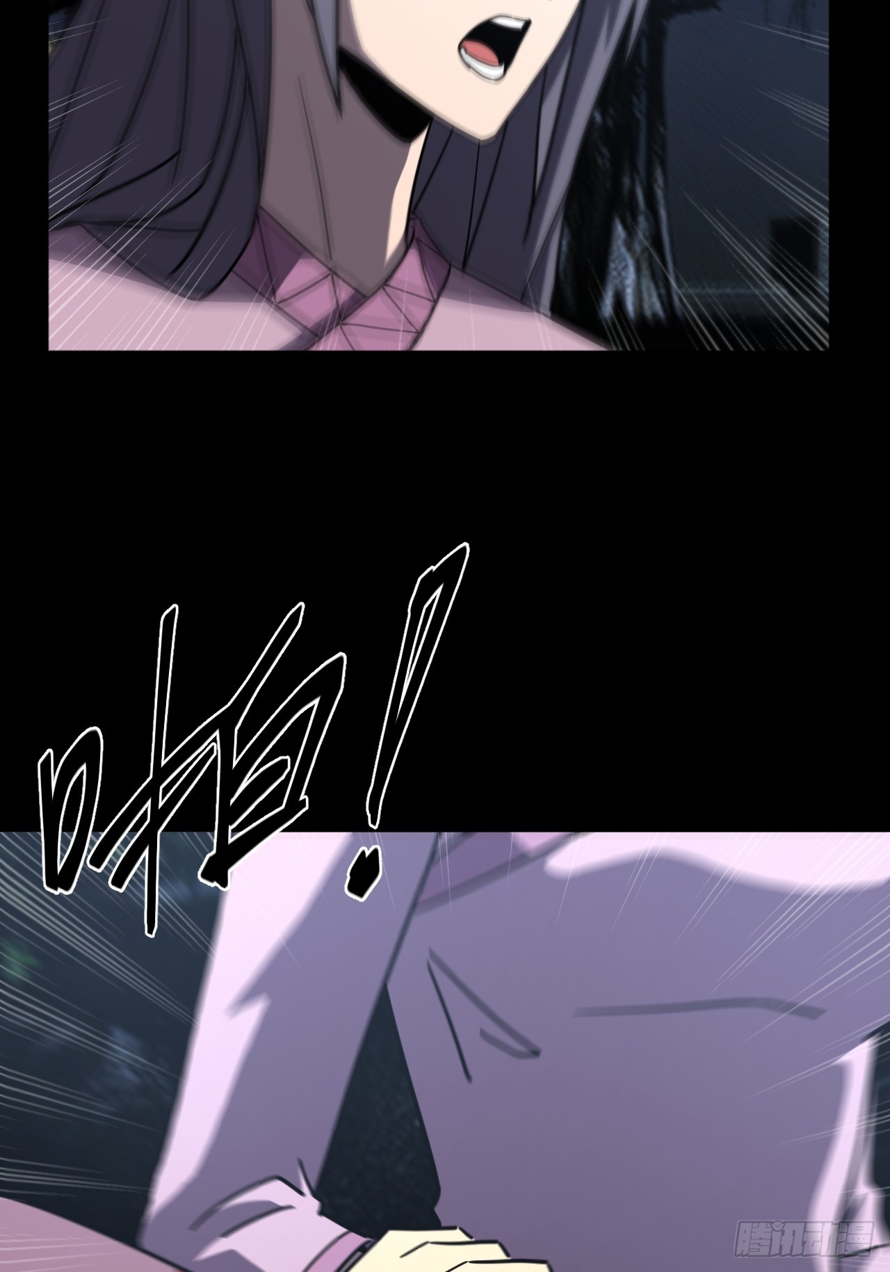 第 36 页
