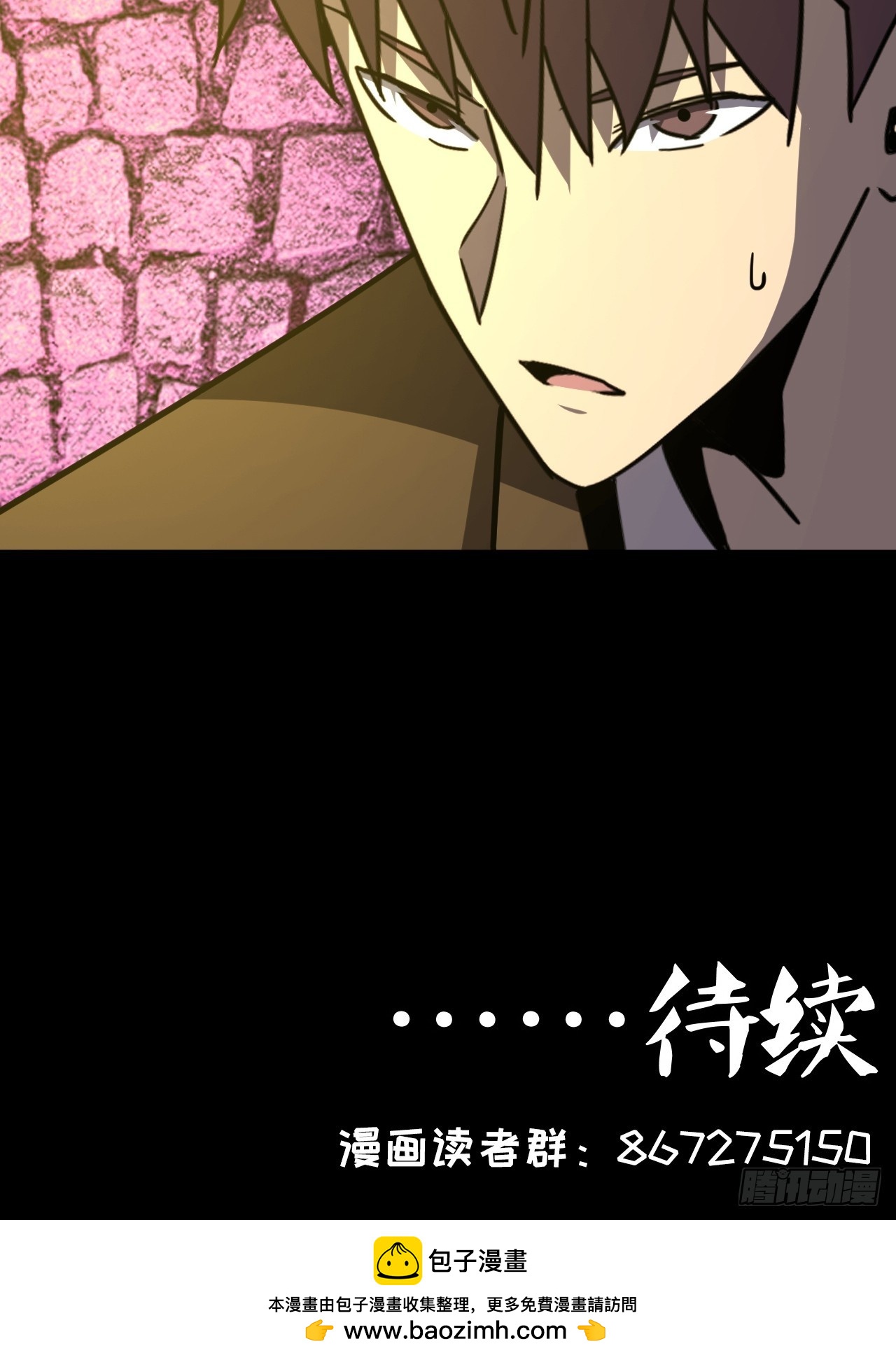 第 44 页