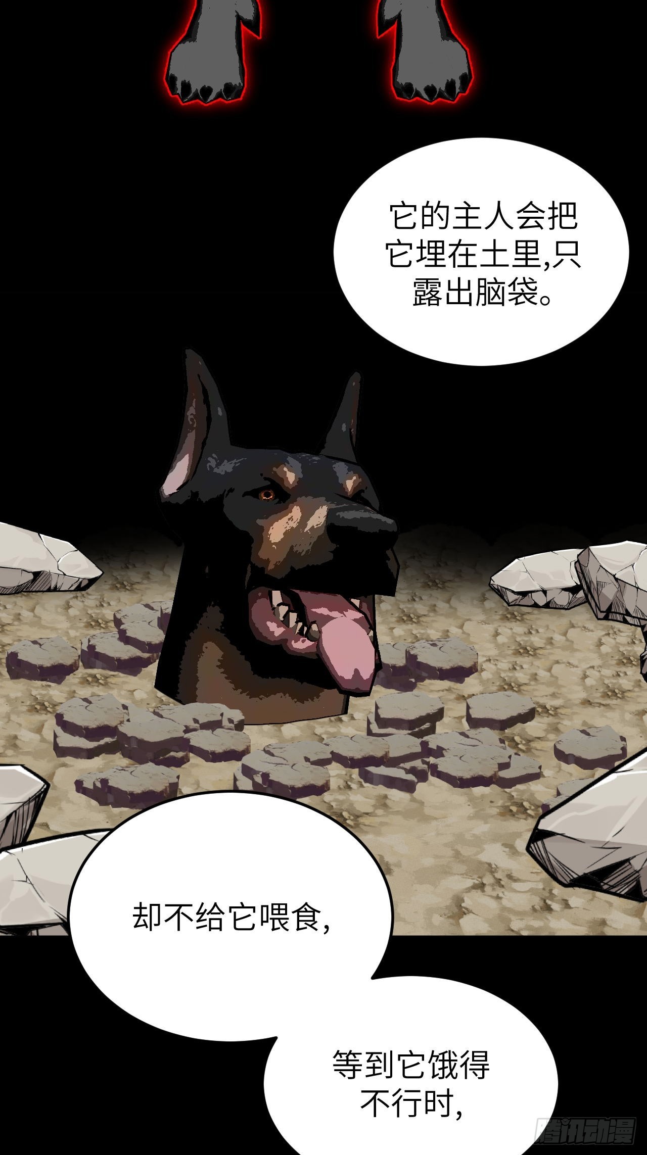 第 34 页