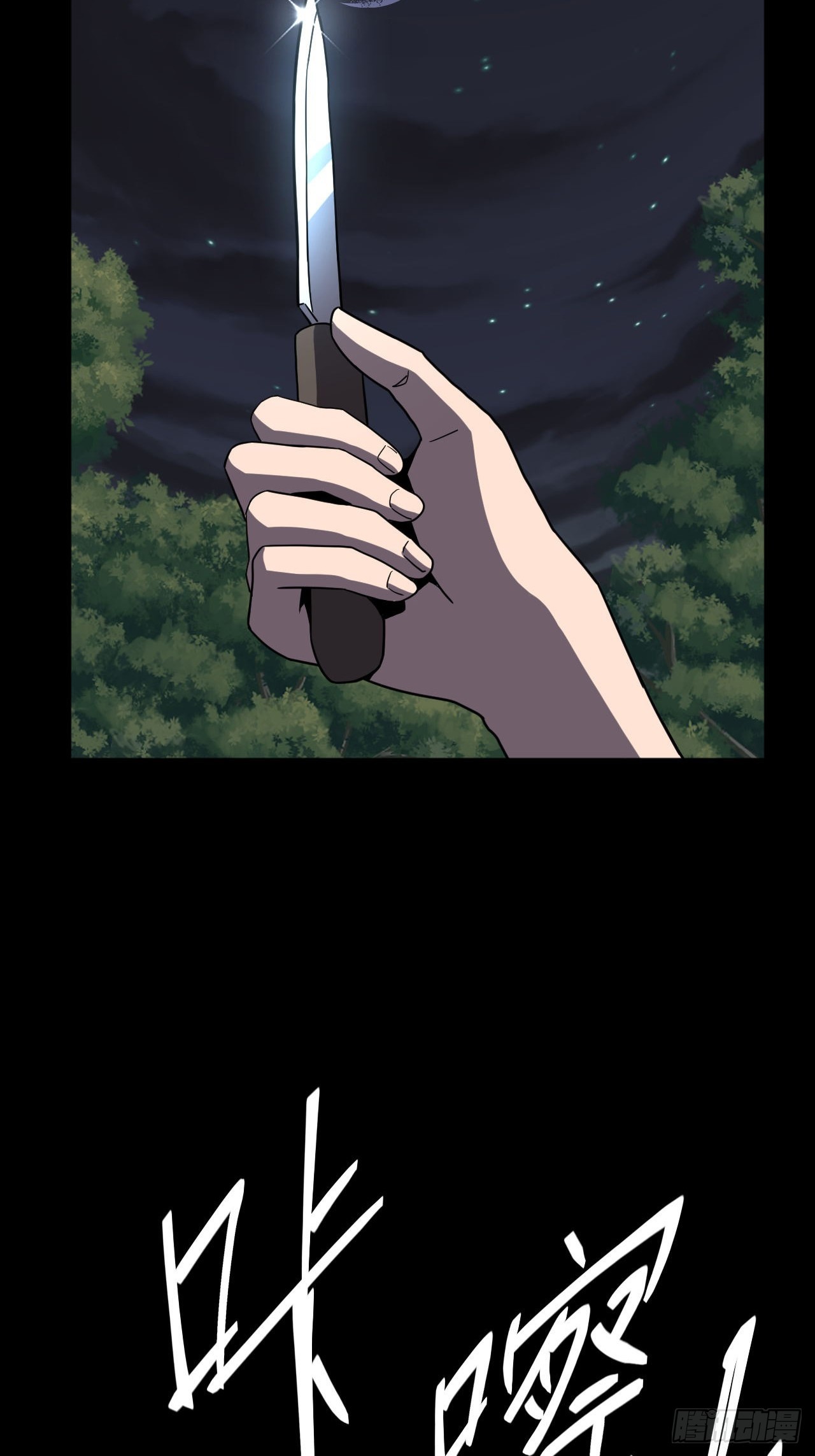 第 37 页