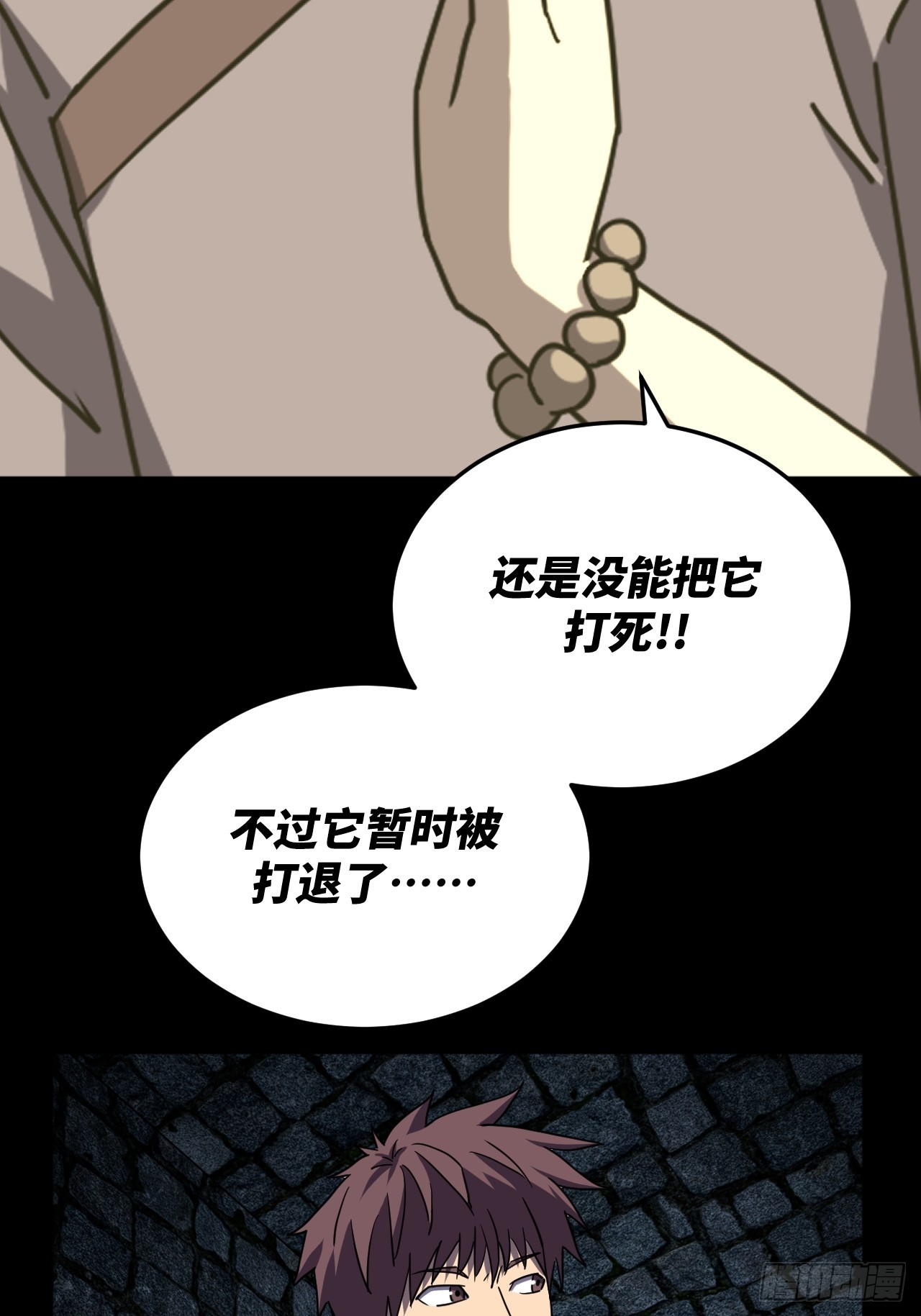第 36 页