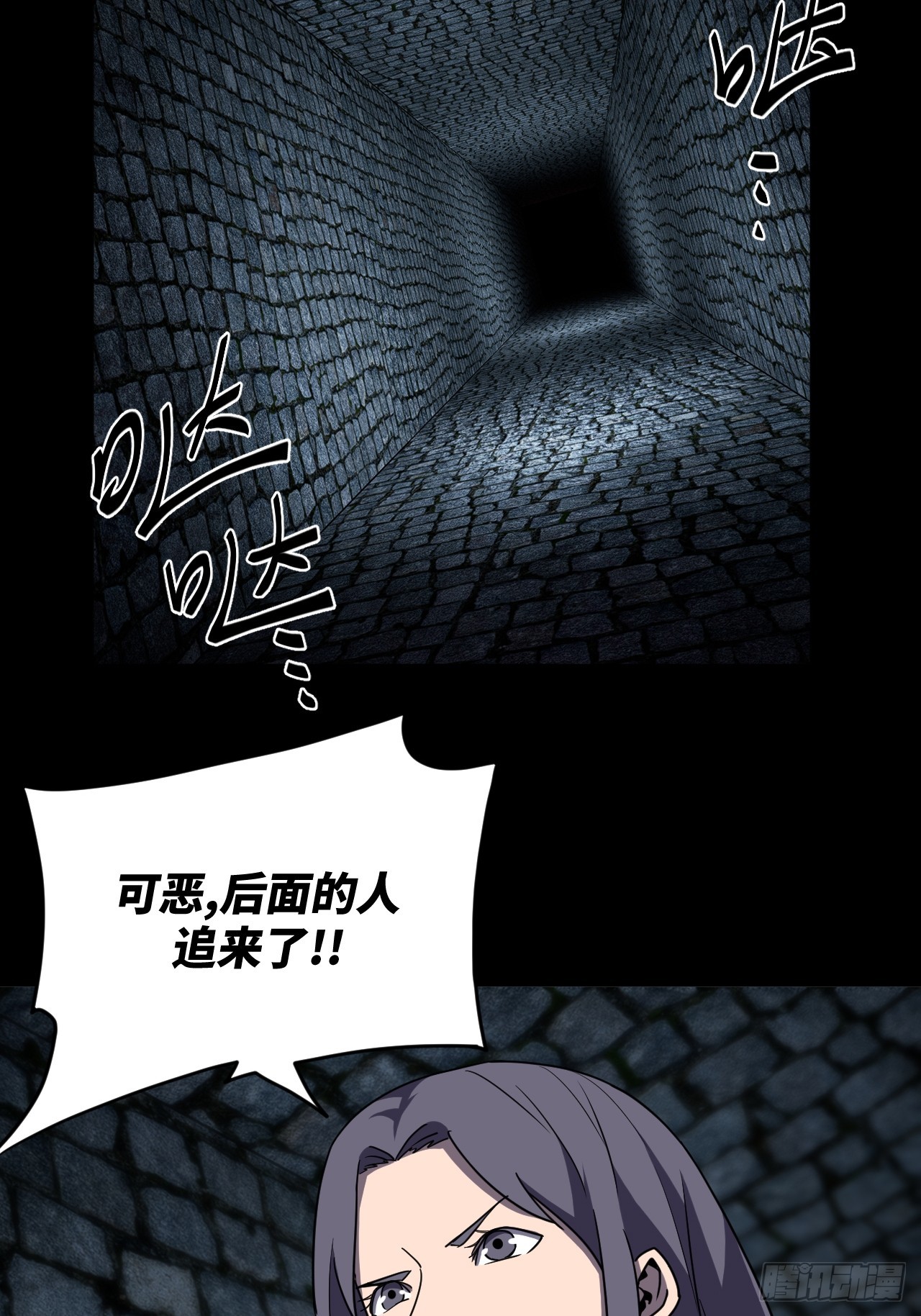 第 39 页