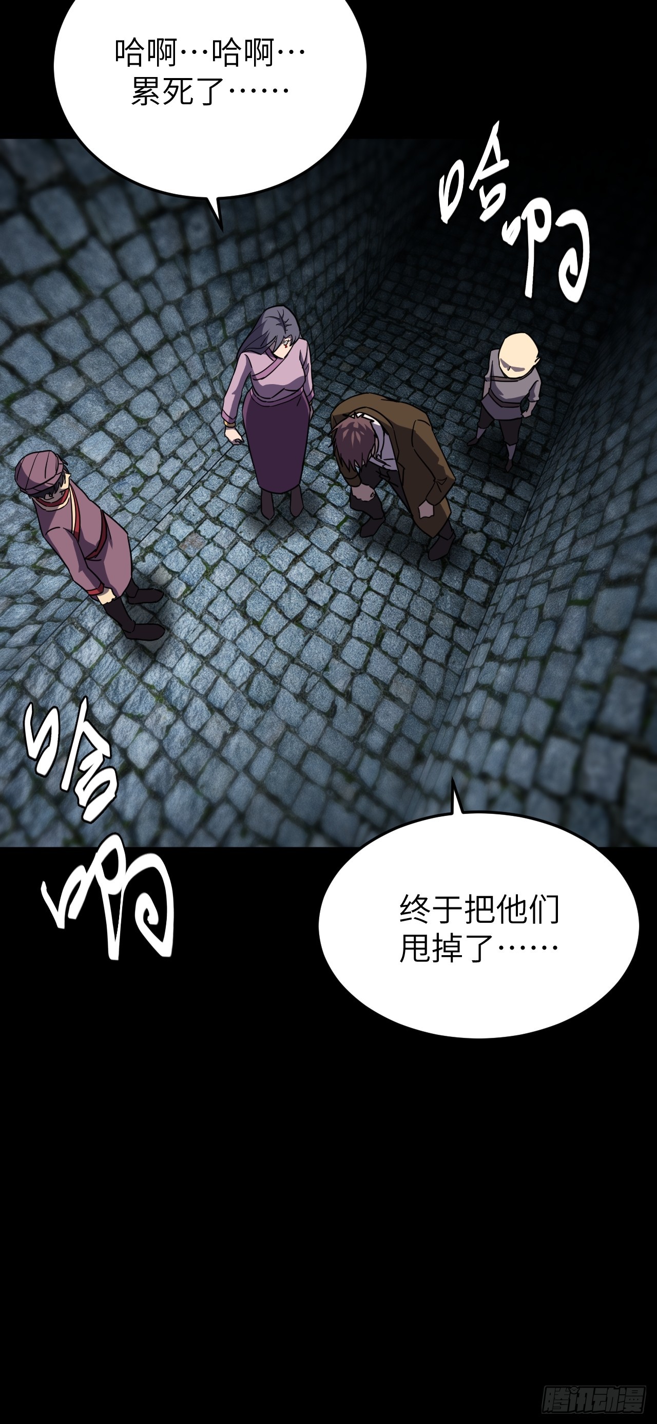 第 29 页