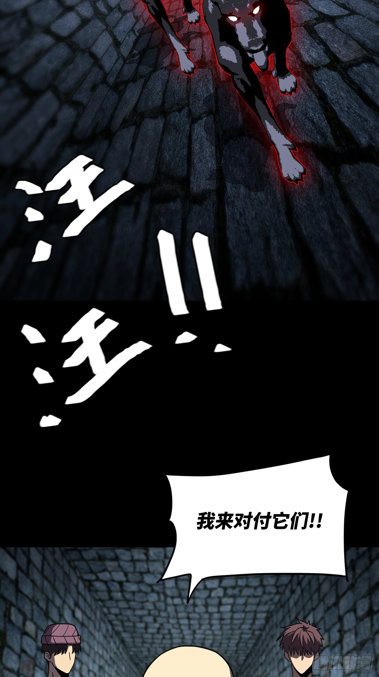 第 36 页