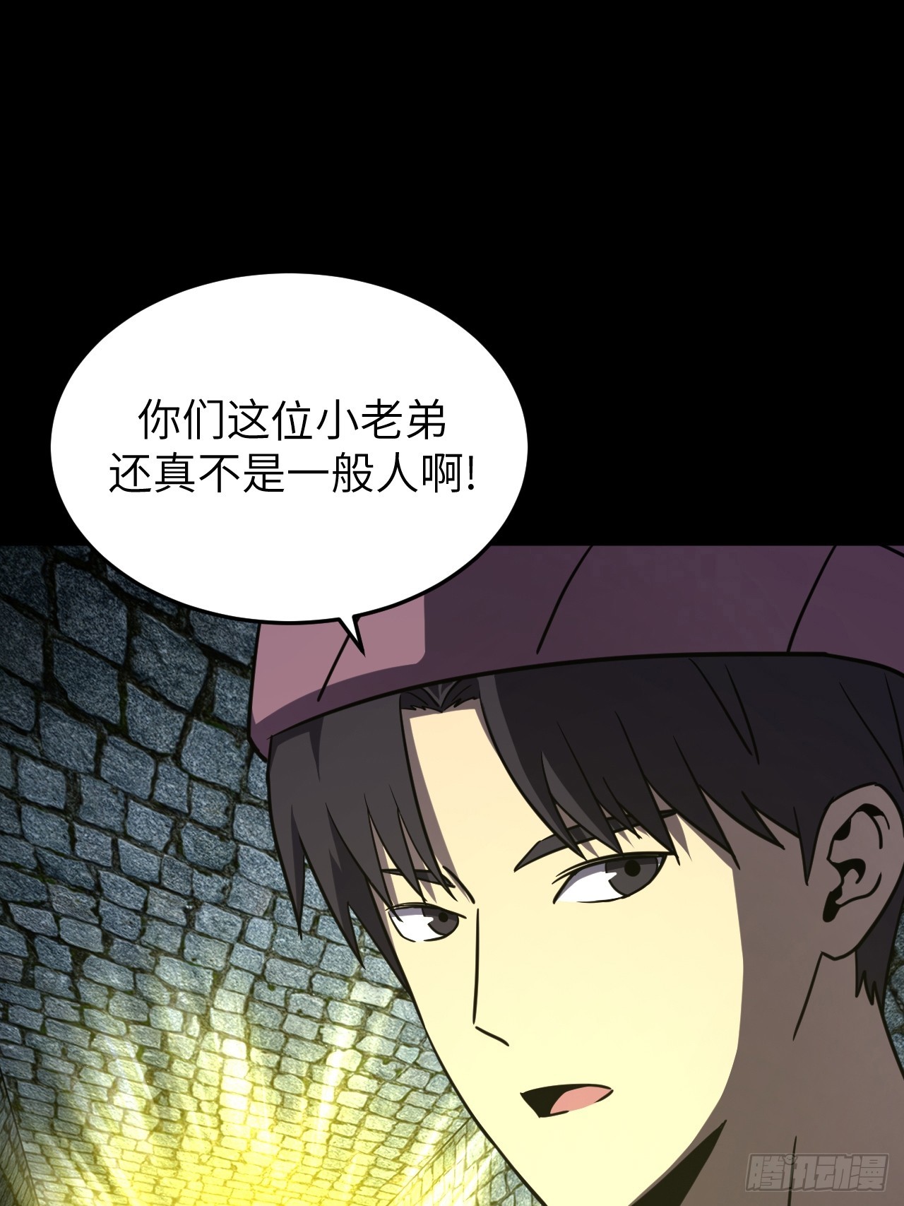 第 42 页