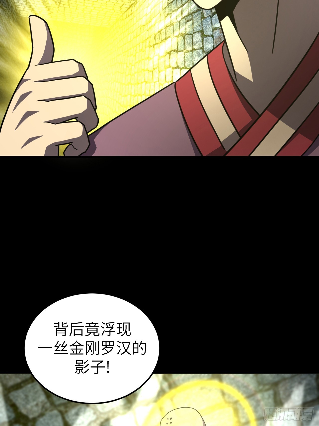 第 43 页