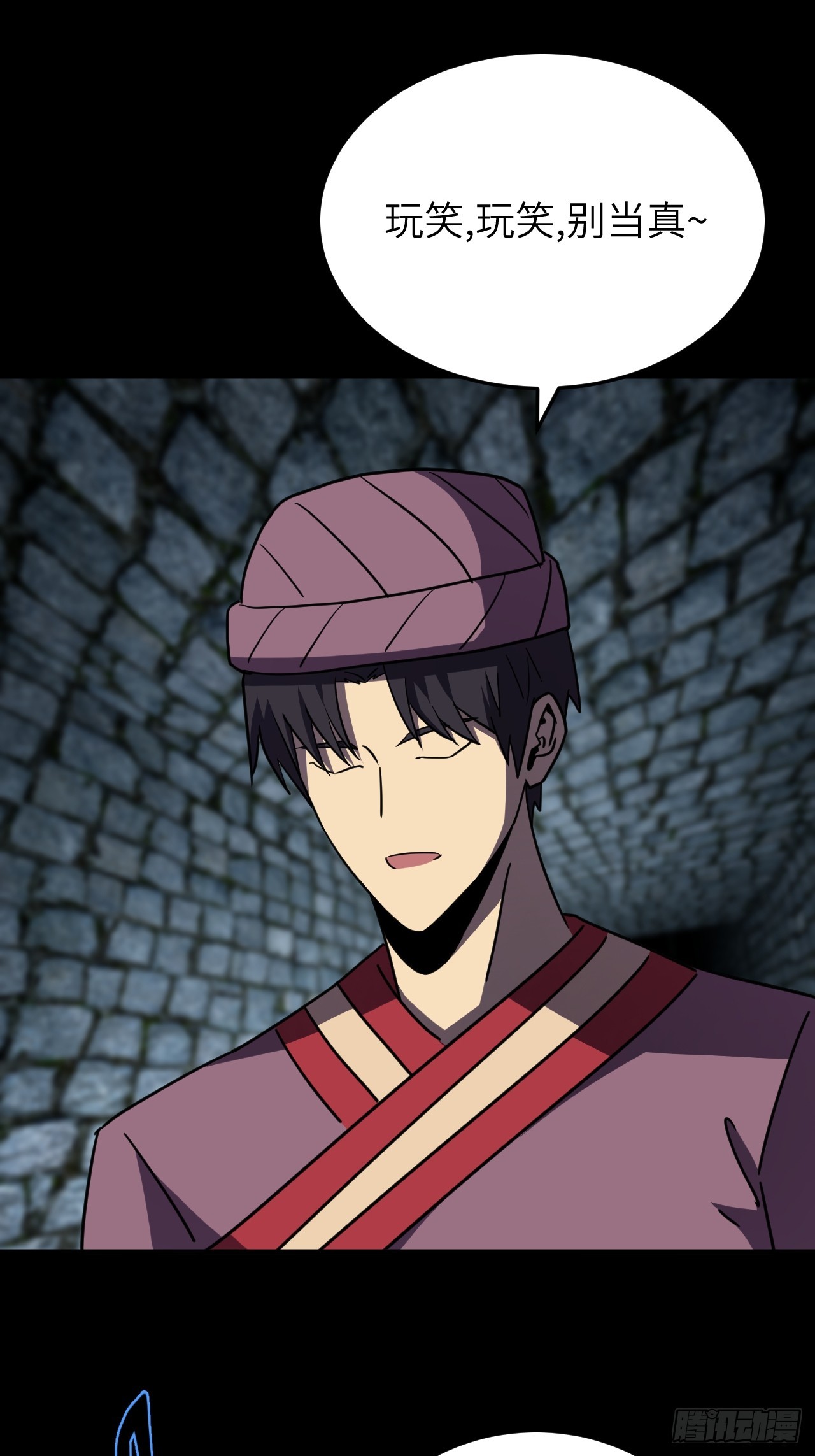 第 22 页