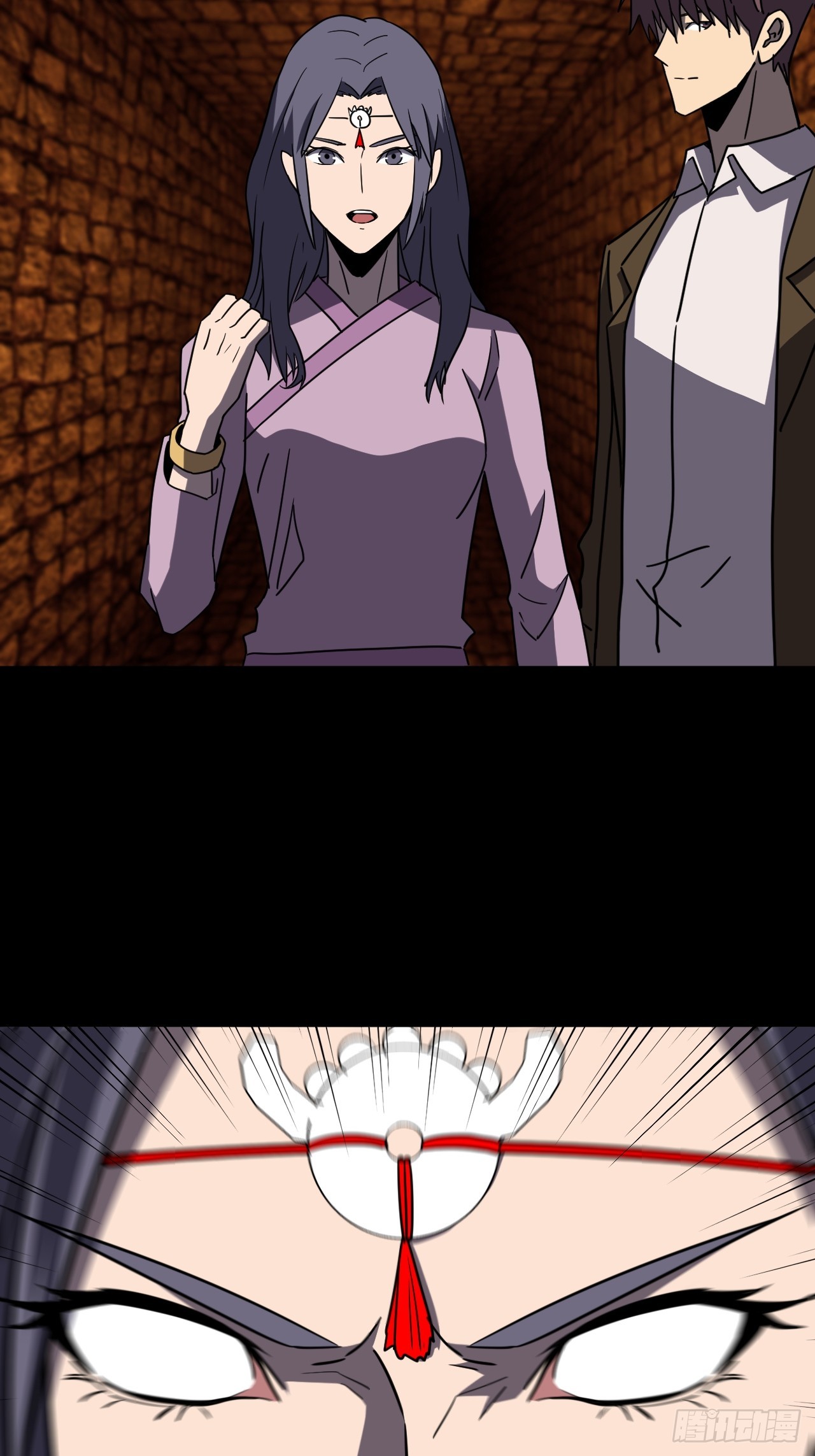 第 39 页