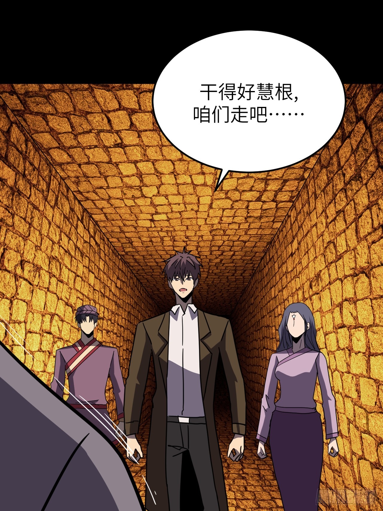 第 43 页