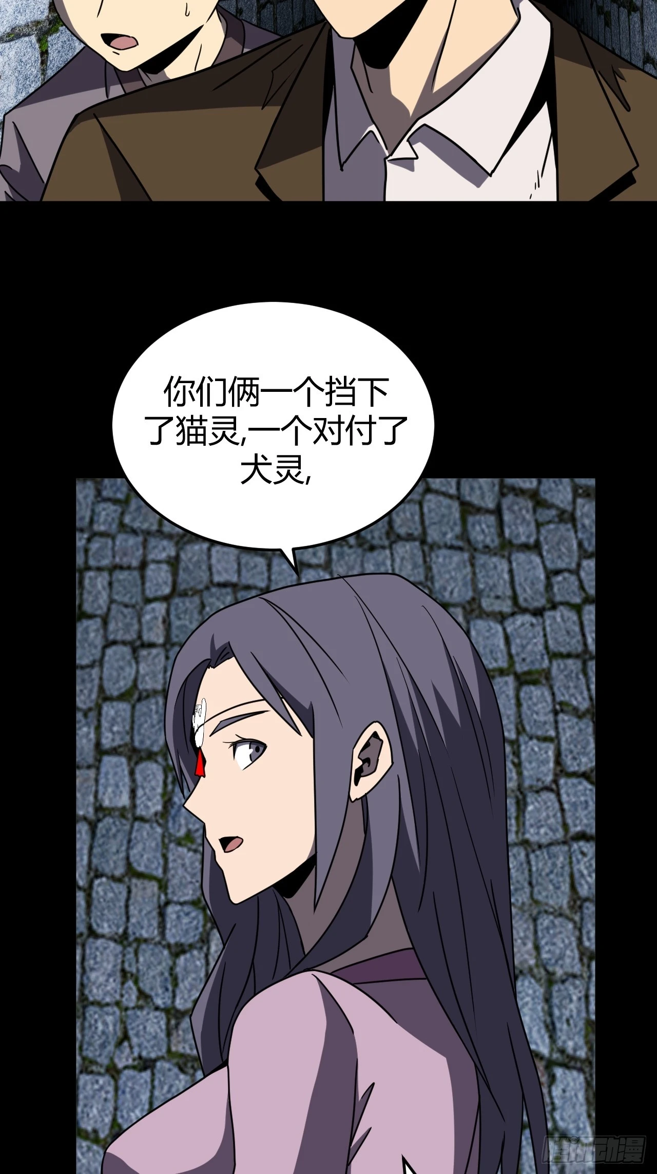 第 32 页