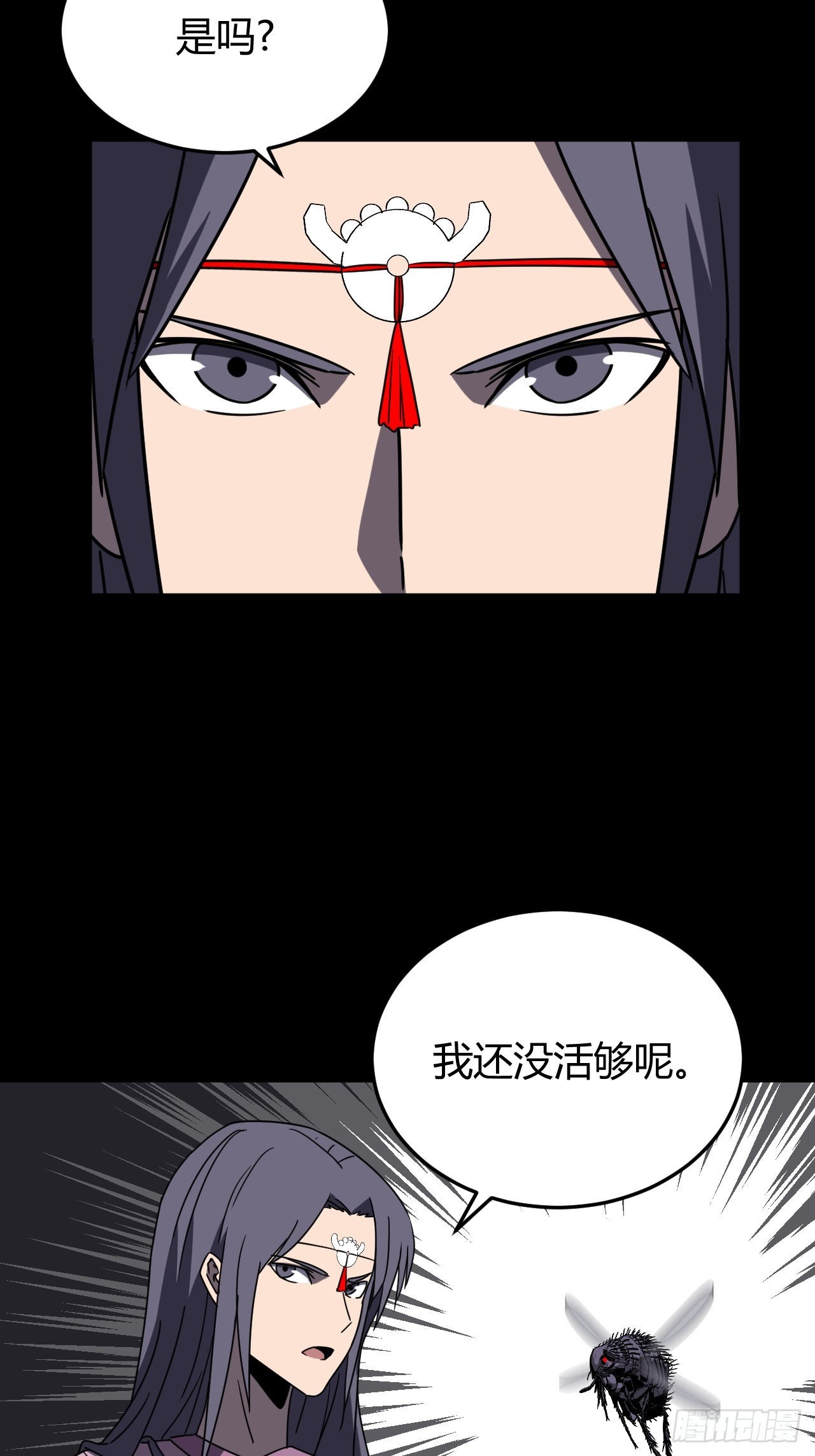 第 36 页