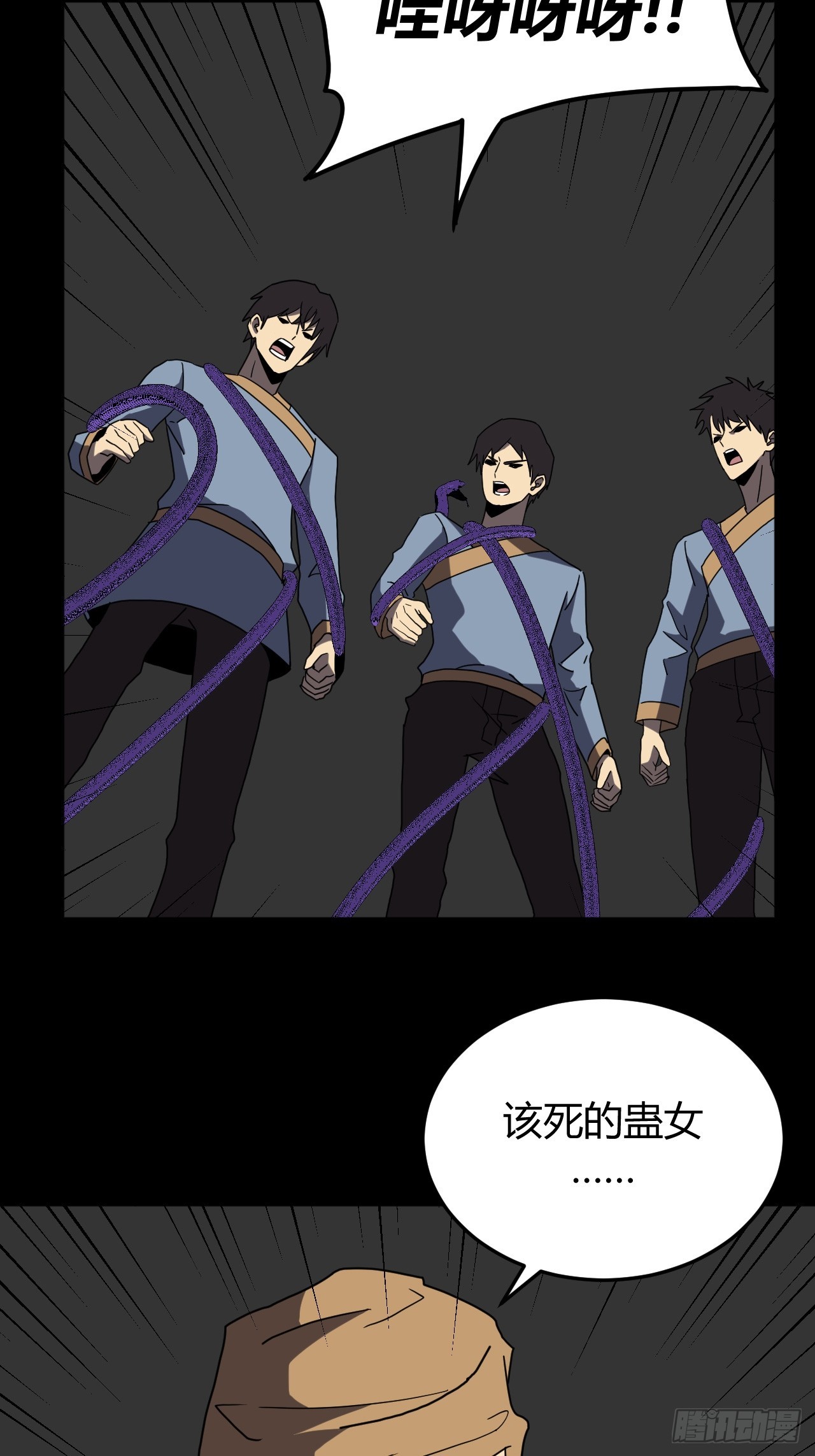 第 30 页