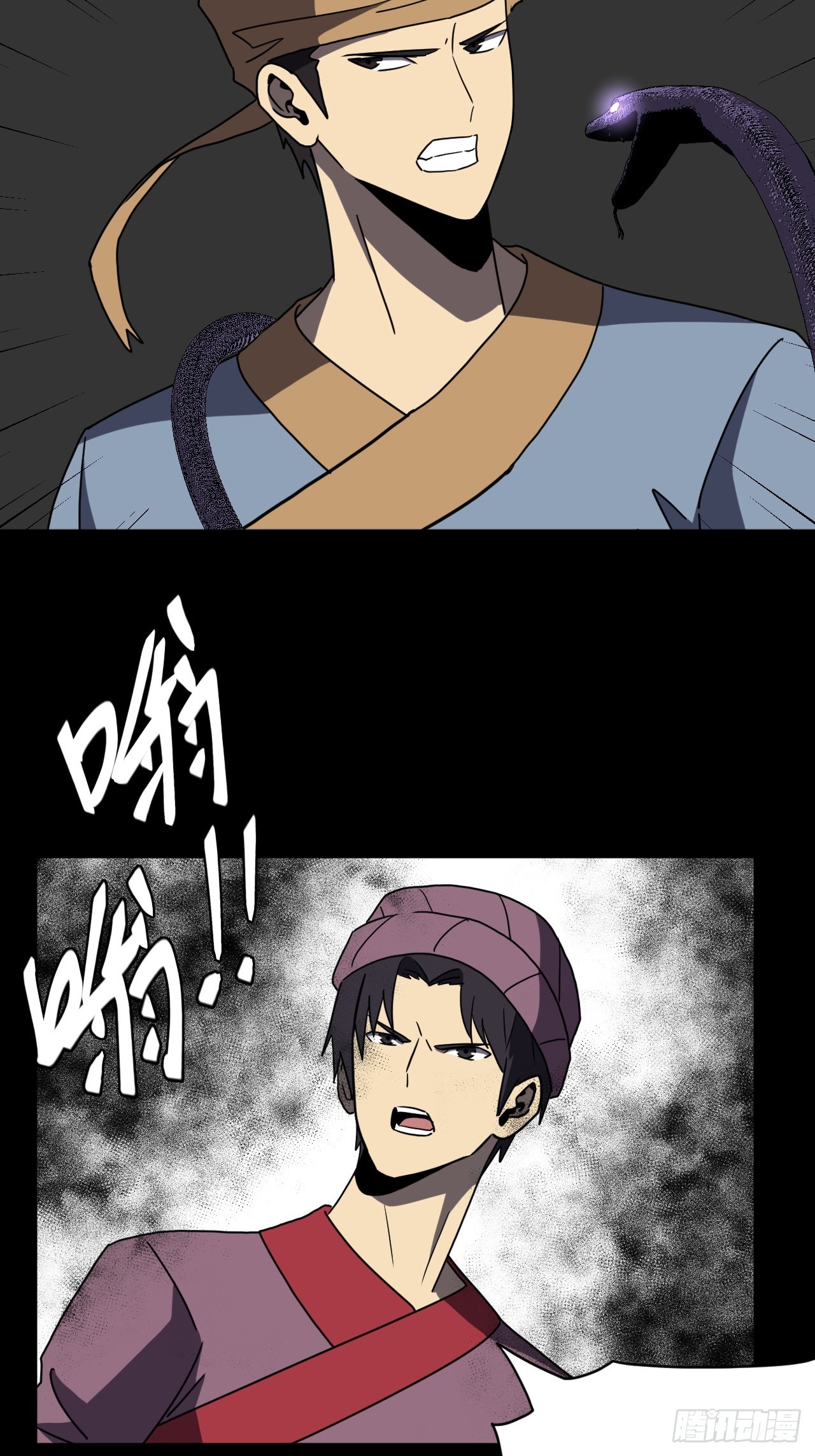 第 31 页