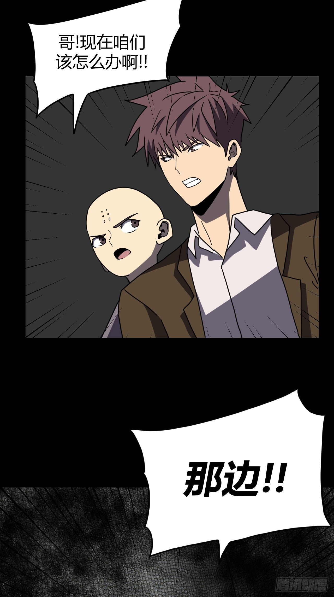 第 33 页
