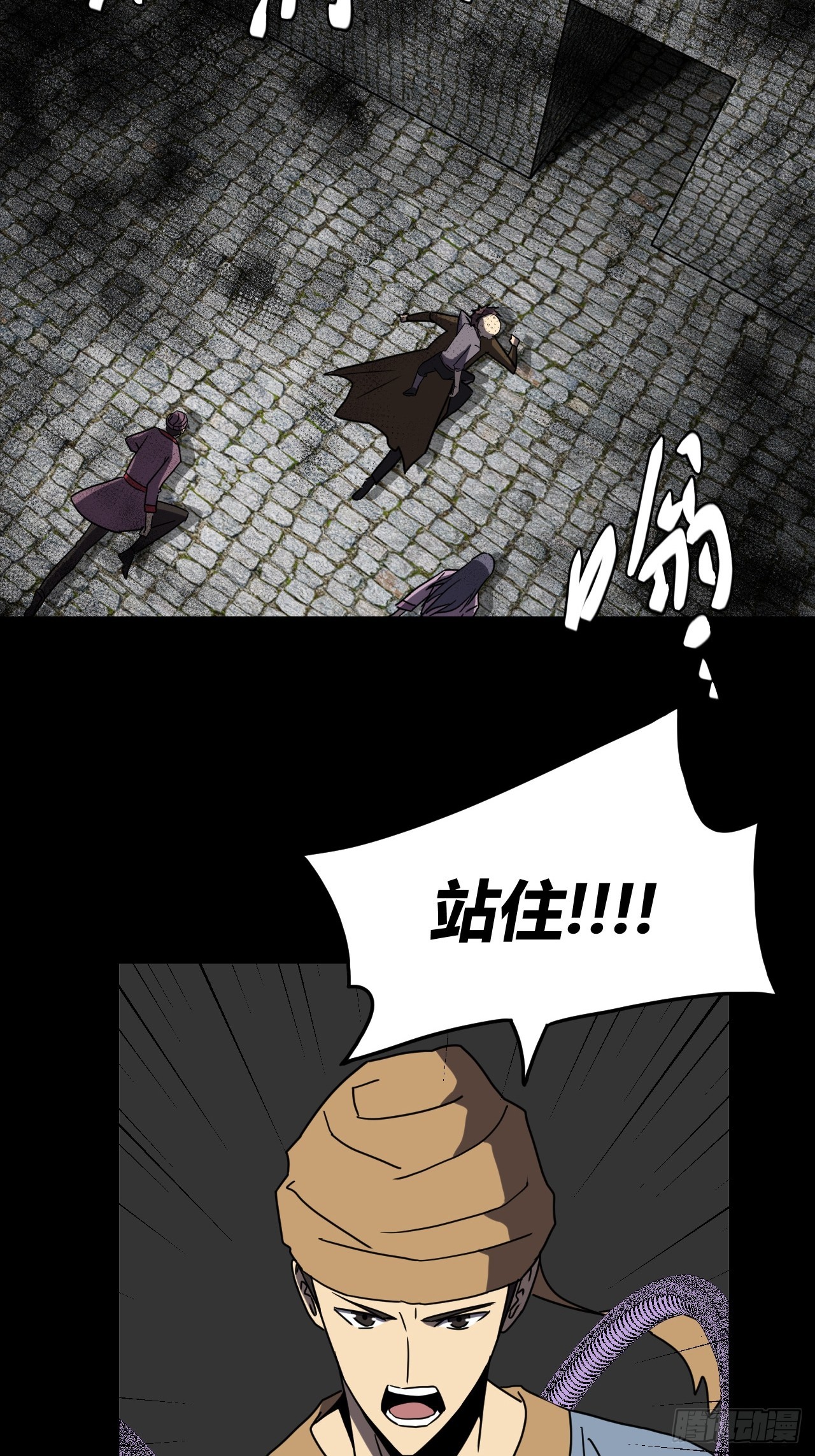 第 35 页