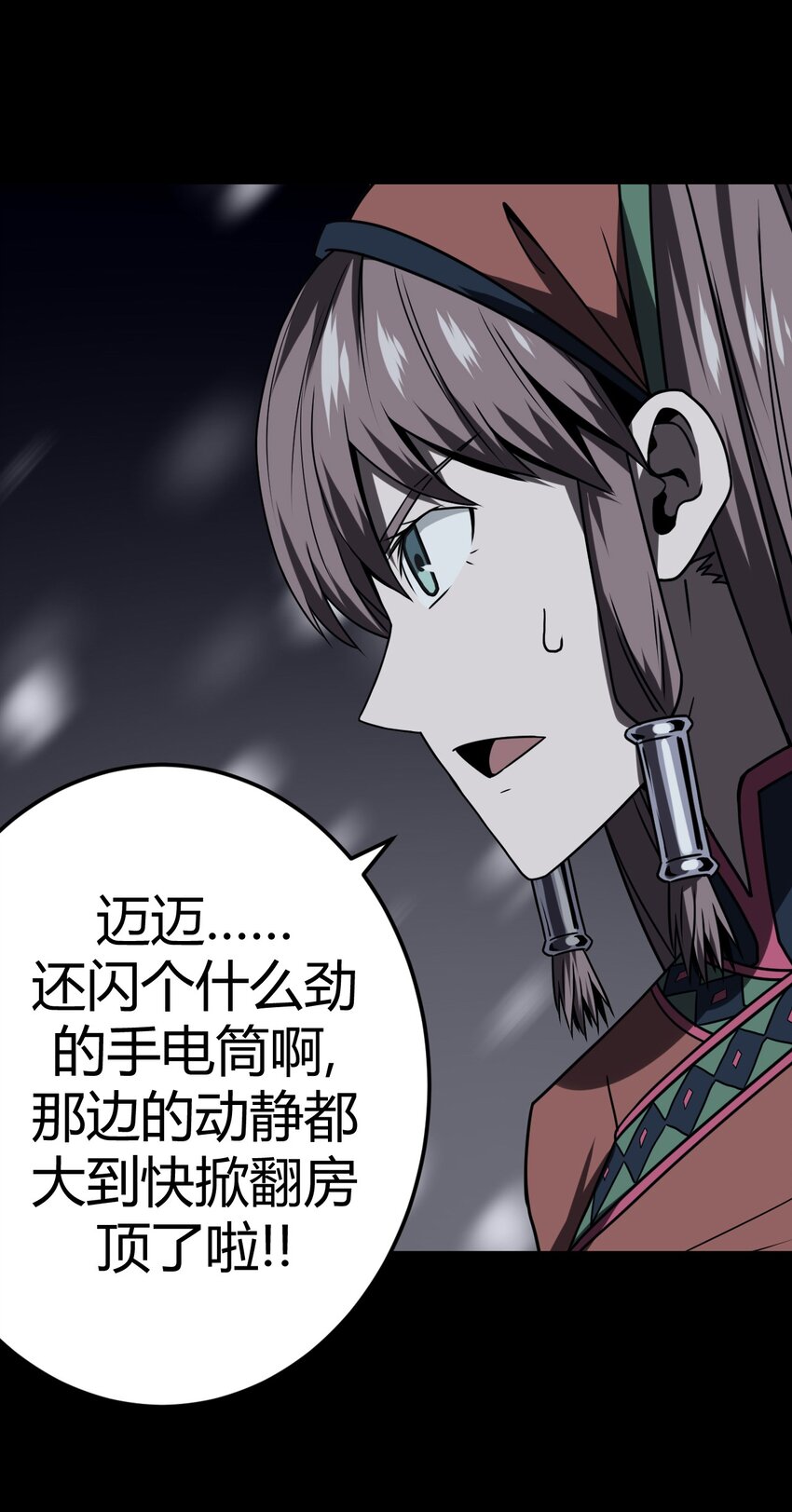 第 32 页