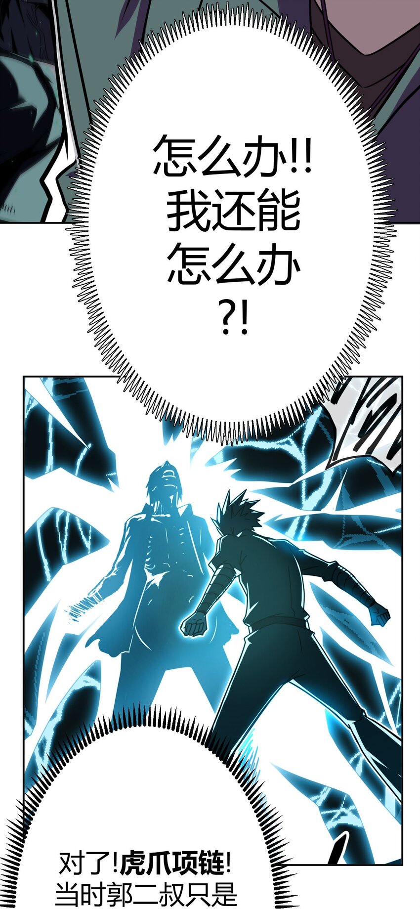 第 37 页