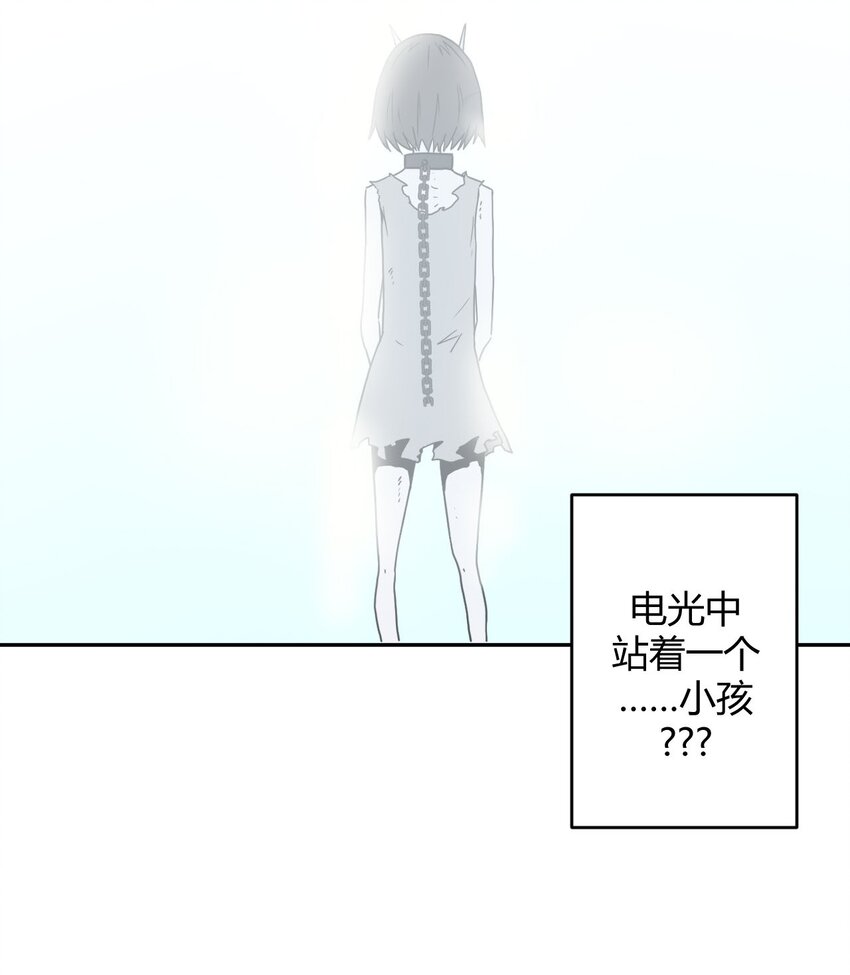 第 45 页