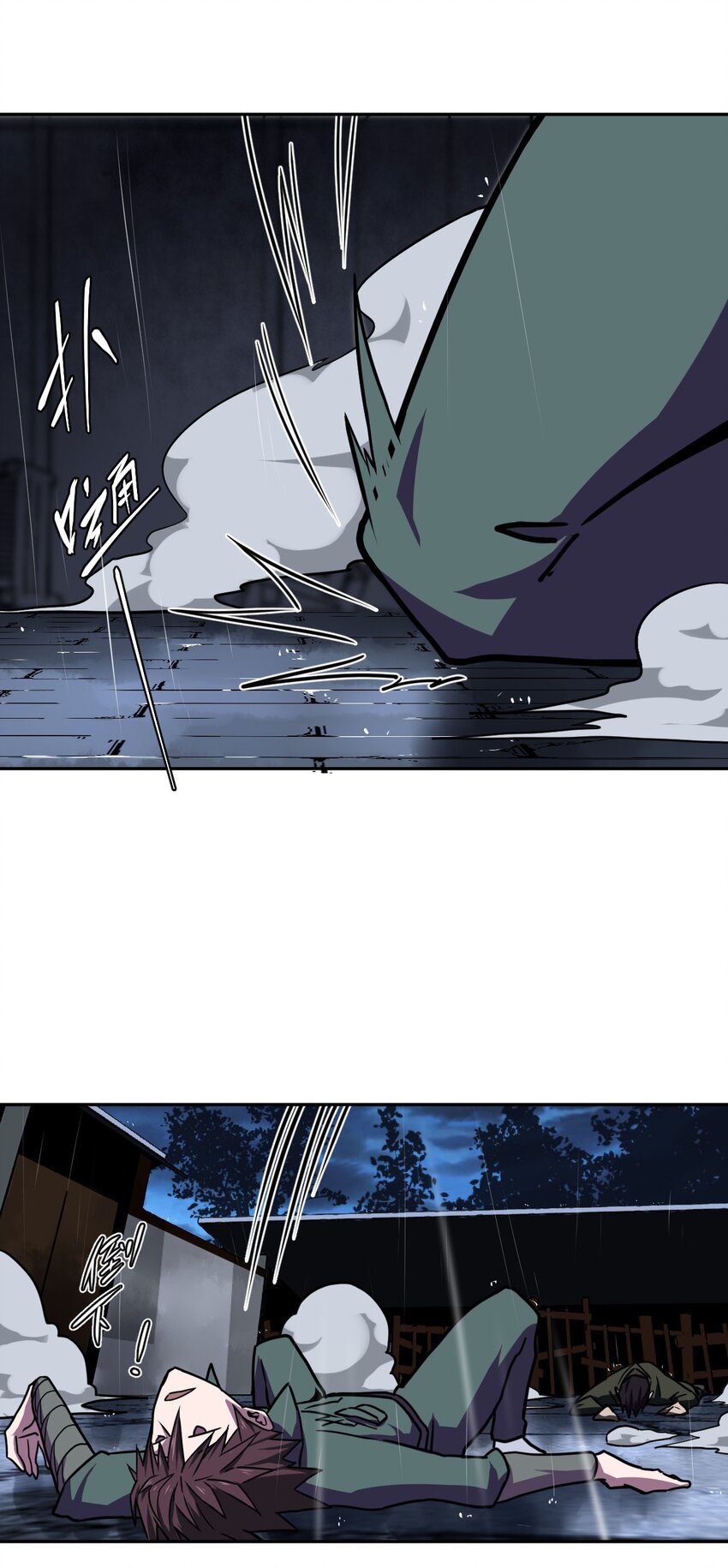 第 51 页