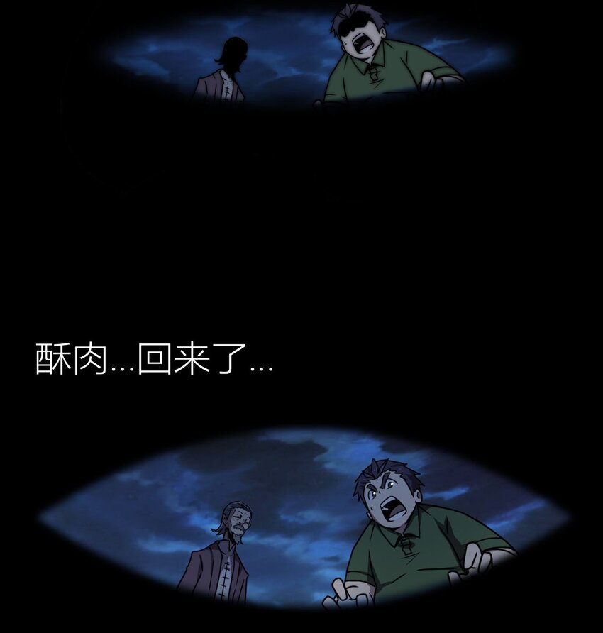 第 55 页