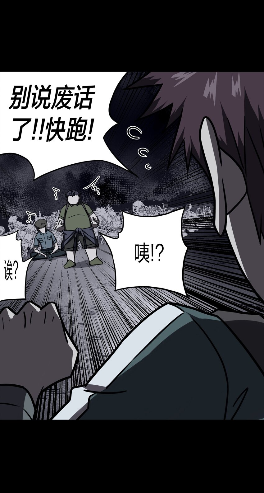 第 39 页