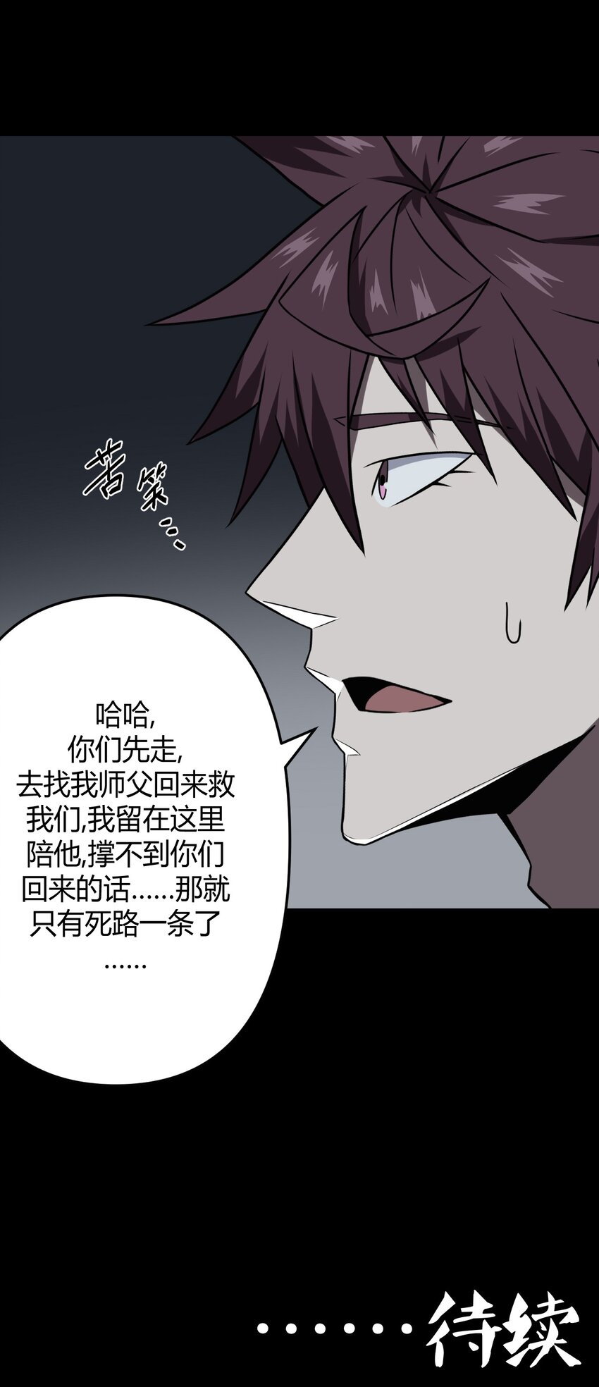 第 39 页
